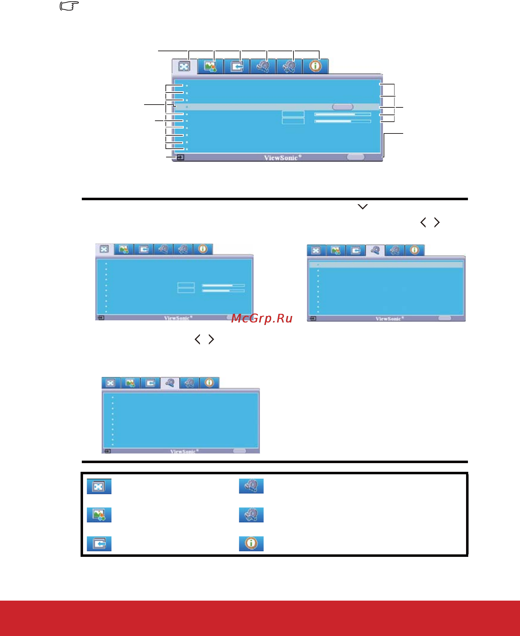 Viewsonic PJD6553W Инструкция по эксплуатации онлайн [29/89] 81353