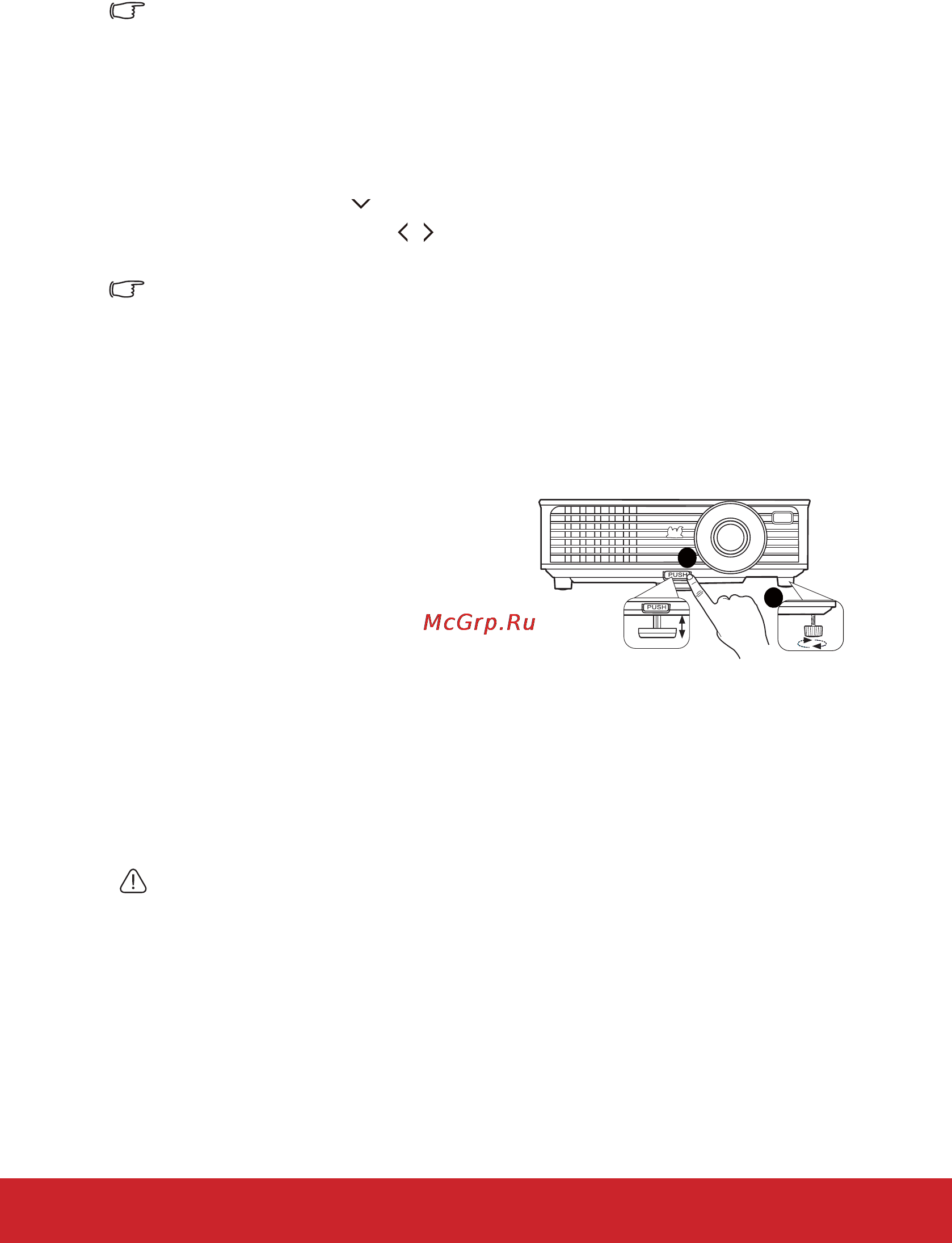 Viewsonic PJD6553W Инструкция по эксплуатации онлайн [33/89] 81353