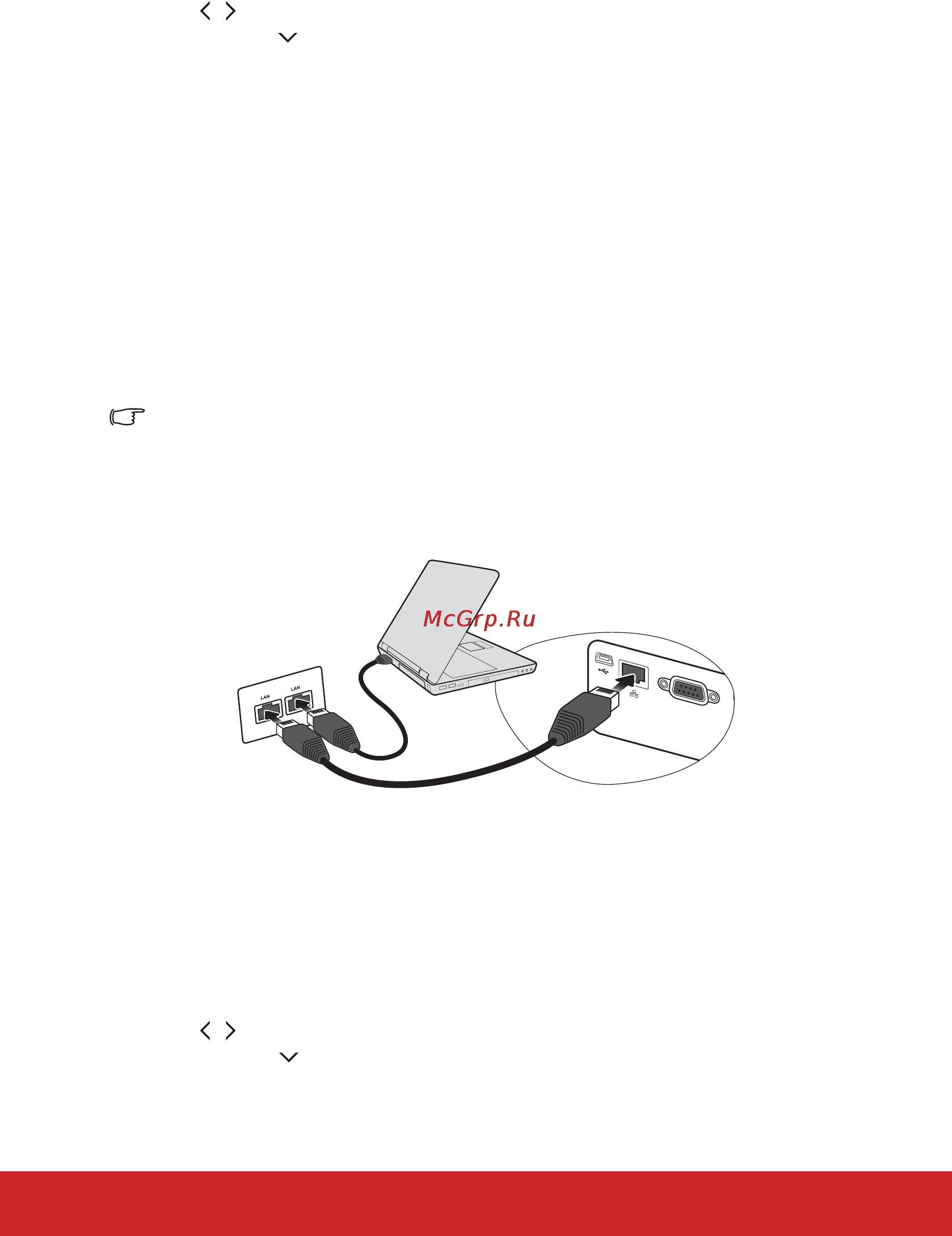 Viewsonic PJD6553W Инструкция по эксплуатации онлайн [45/89] 81353