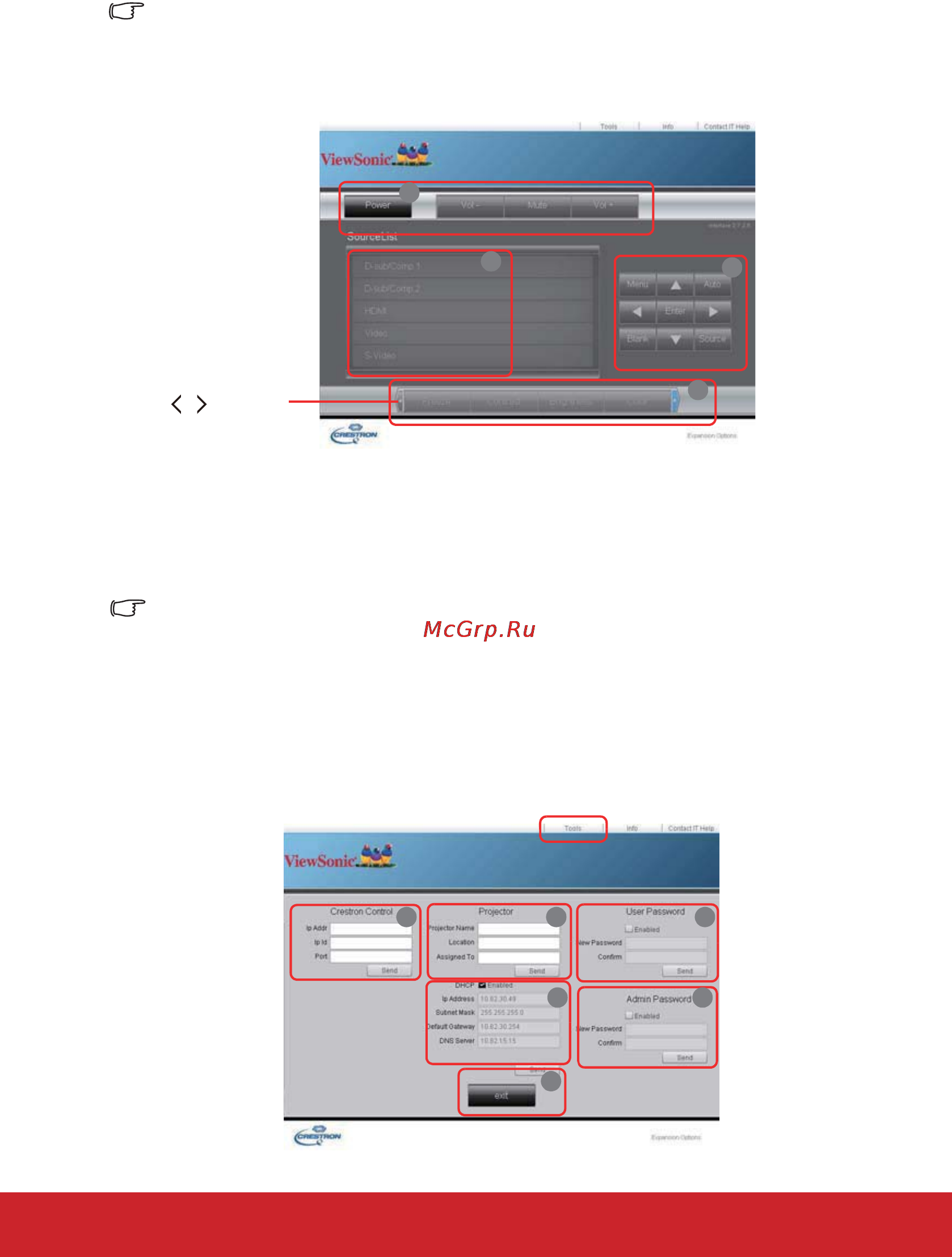 Viewsonic PJD6553W [49/89] Crestron e contro