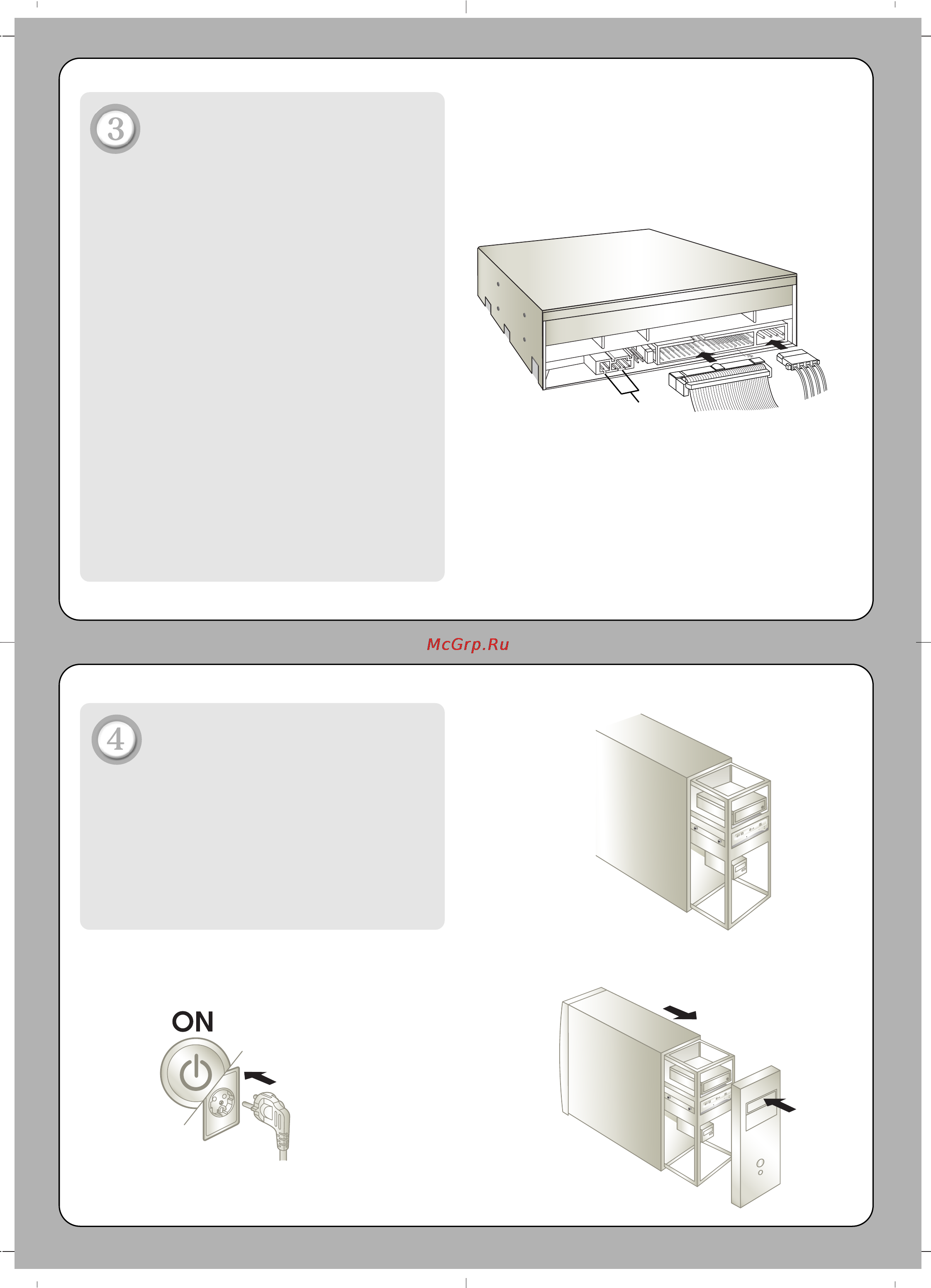 LG GSA-H55N [2/4] Connect the ide data cable dc power cable to the drive