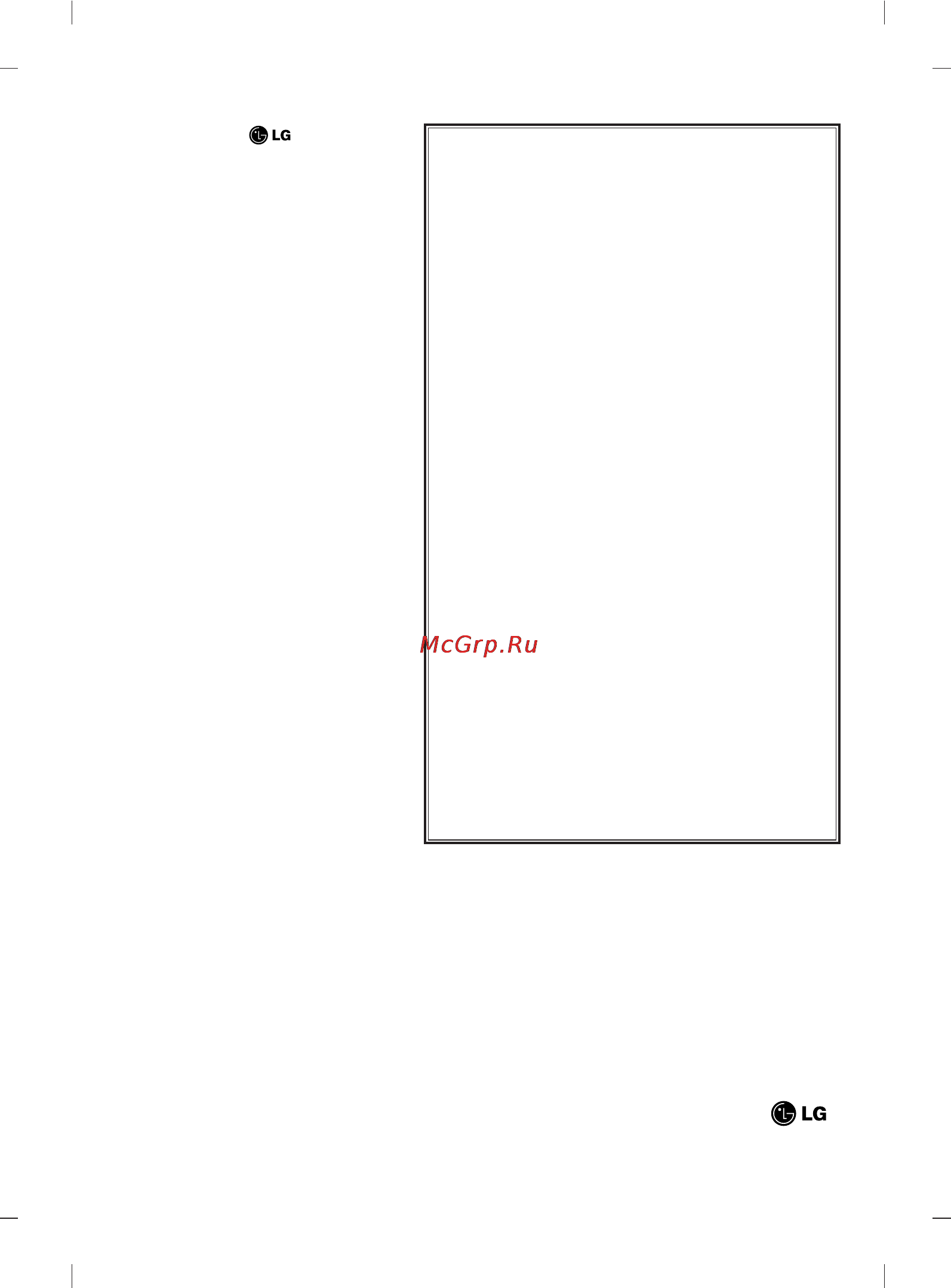 LG BE06 [15/15] Made by