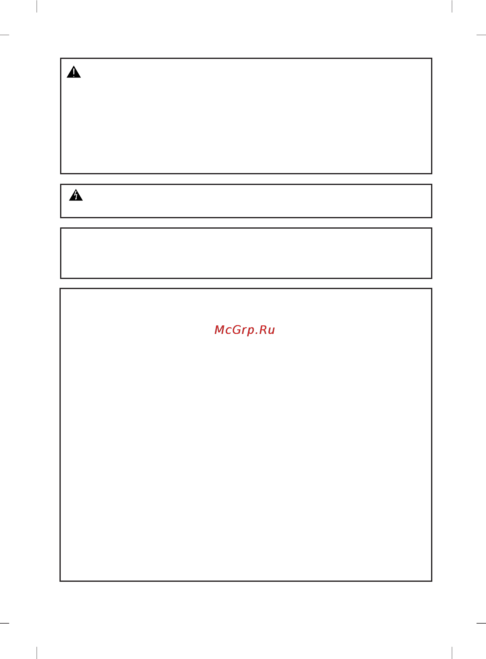 LG BE06 [2/15] Fcc compliance statement