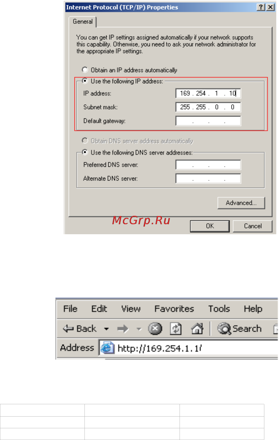 Viewsonic PJD6531W [31/57] Url адрес http ip адрес проектора
