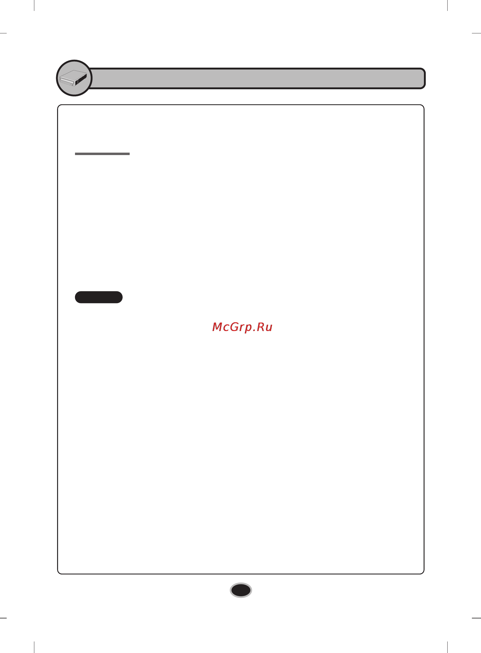 LG BE08LU20 [5/15] Introduction