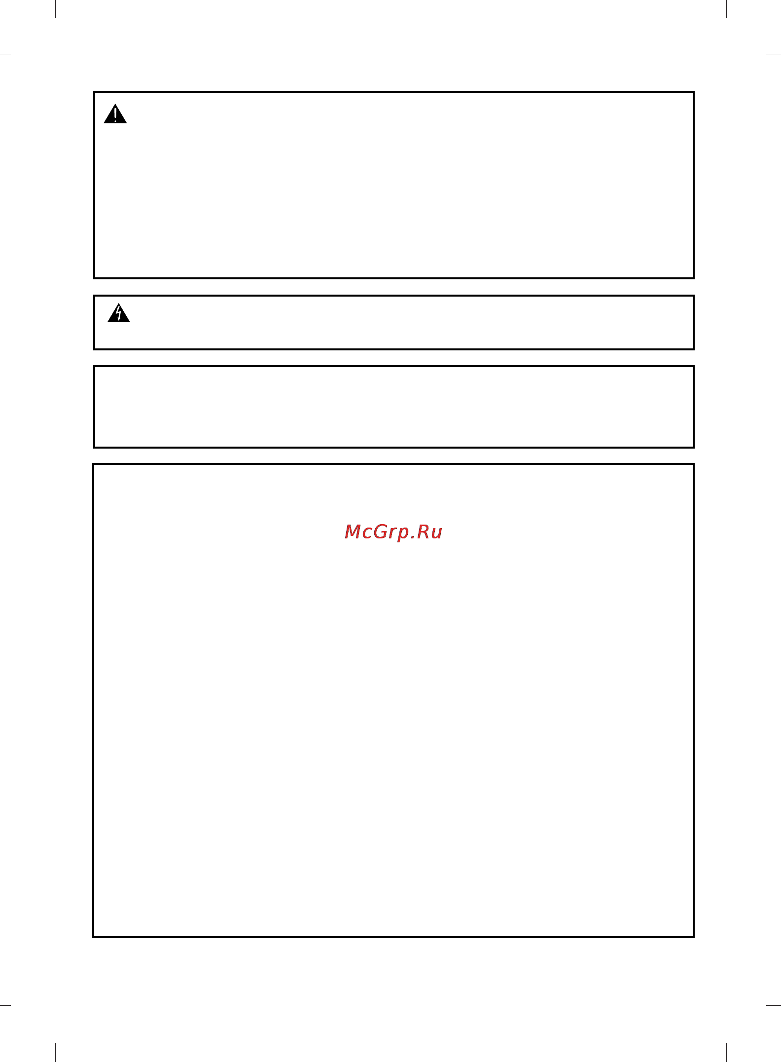LG BE12LU30 [2/15] Fcc compliance statement