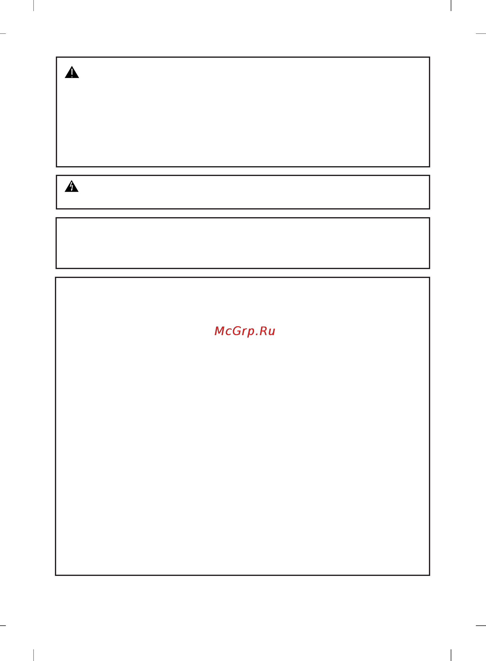 LG BH08LS20 [2/15] Fcc compliance statement