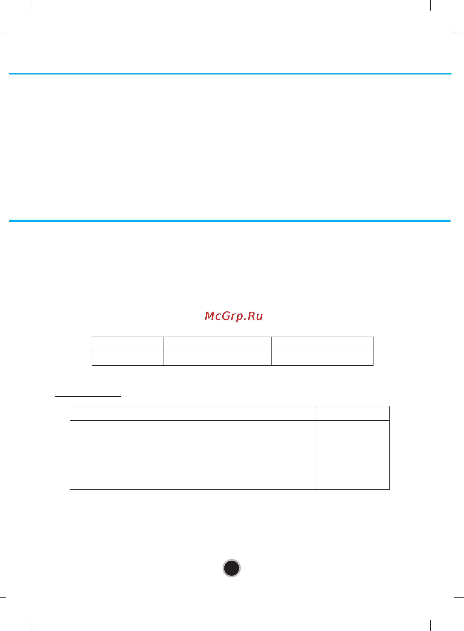 LG BH08LS20 [4/15] Features