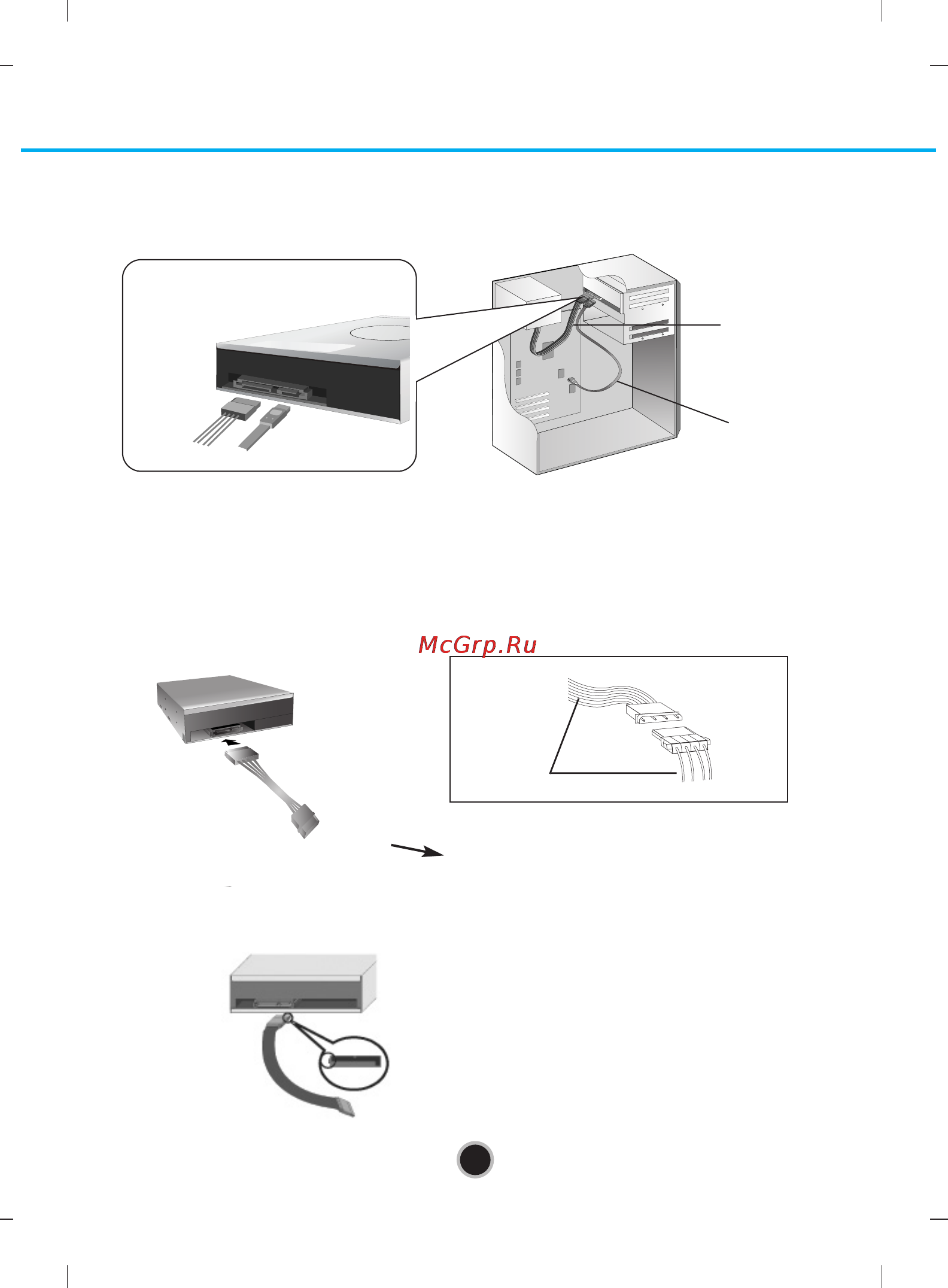 LG BH12LS30 [9/15] Connecting the sata data cable