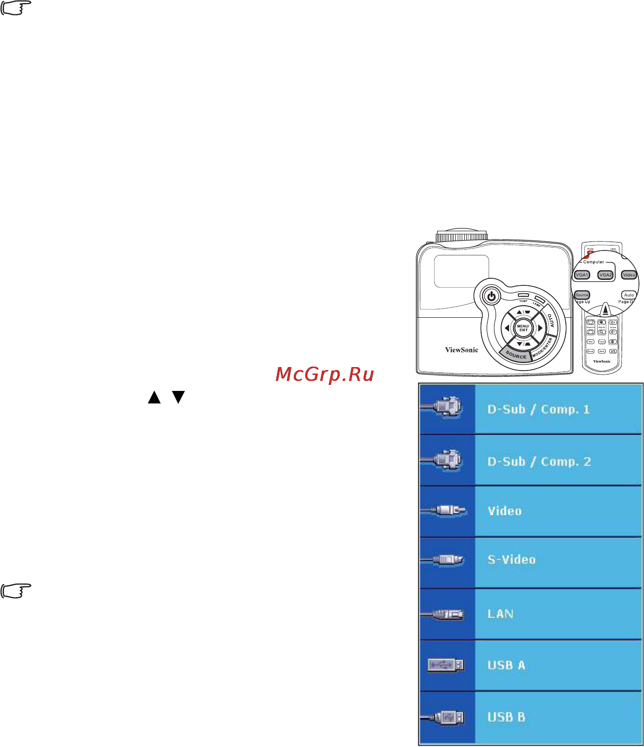 Viewsonic PJD7383I [32/101] Ïå²åêë åíèå èñòî íèêîâ âõîäíîãî ñèãíàëà