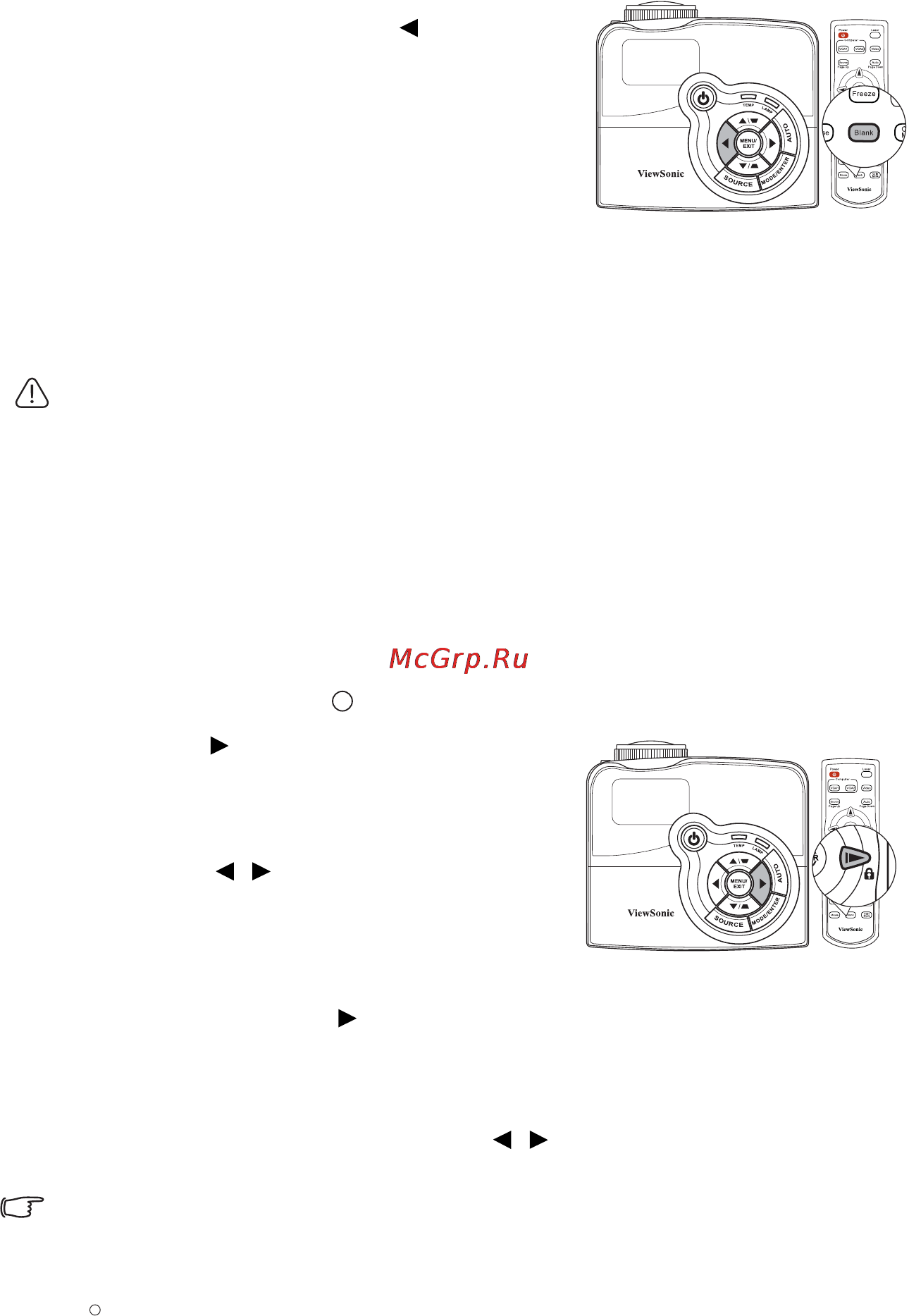 Viewsonic PJD7383I [43/101] Ñê²ûòèå èçîá²àæåíèø