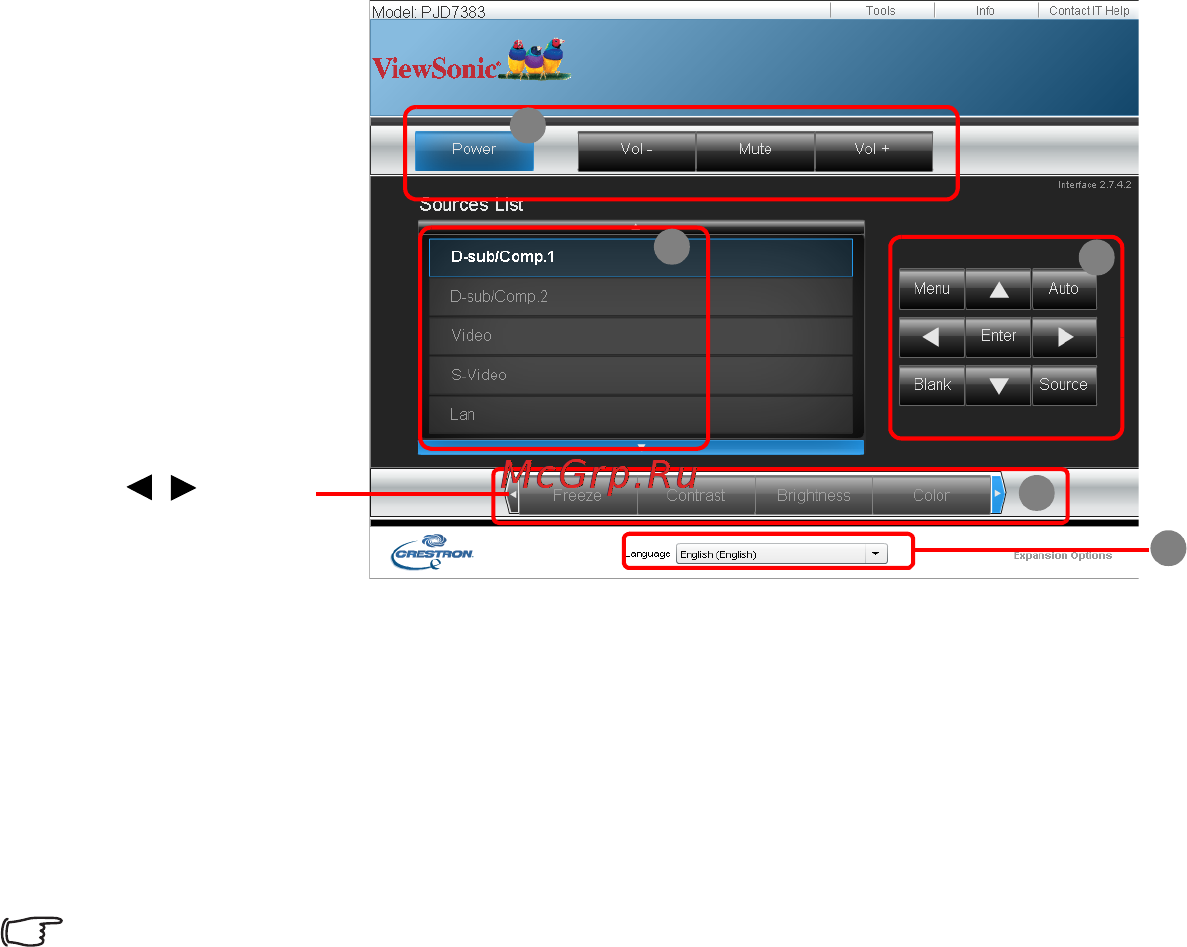 Viewsonic PJD7383I [51/101] Сведения о системе управления crestron