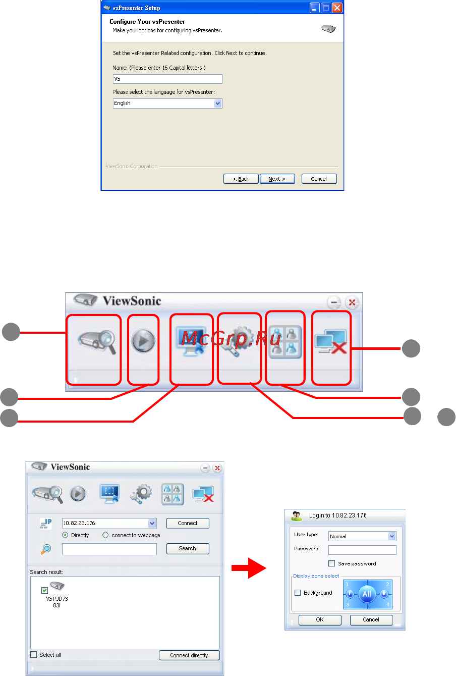 Viewsonic PJD7383I [55/101] Работа с программой vspresenter