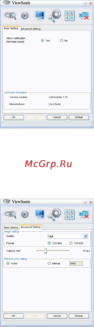 Viewsonic PJD7383I Инструкция по эксплуатации онлайн [57/101] 81331