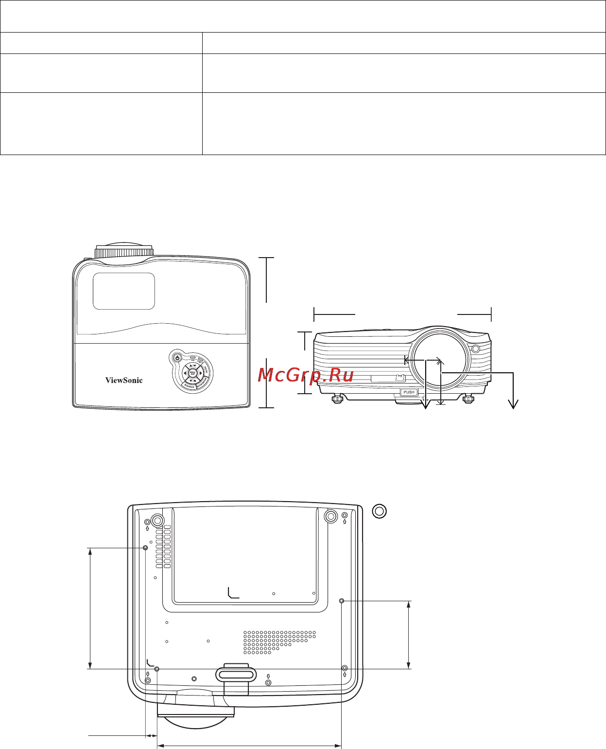Viewsonic PJD7383I [87/101] Размеры
