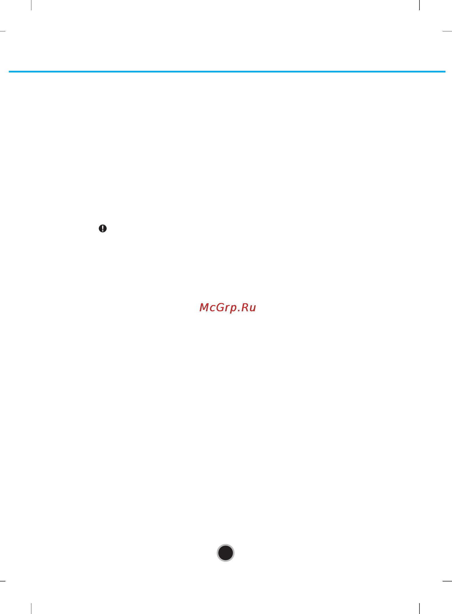 LG CH08LS10 [10/15] Device drivers