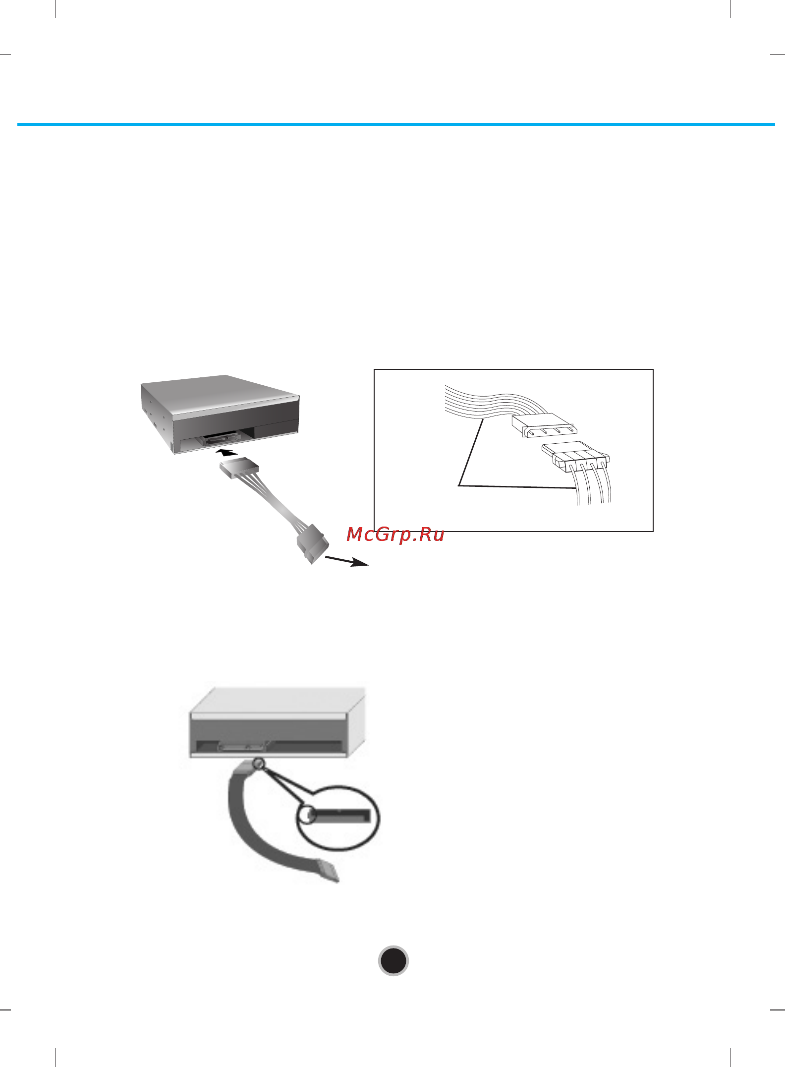 LG CH08LS10 [9/15] Connecting the sata data cable
