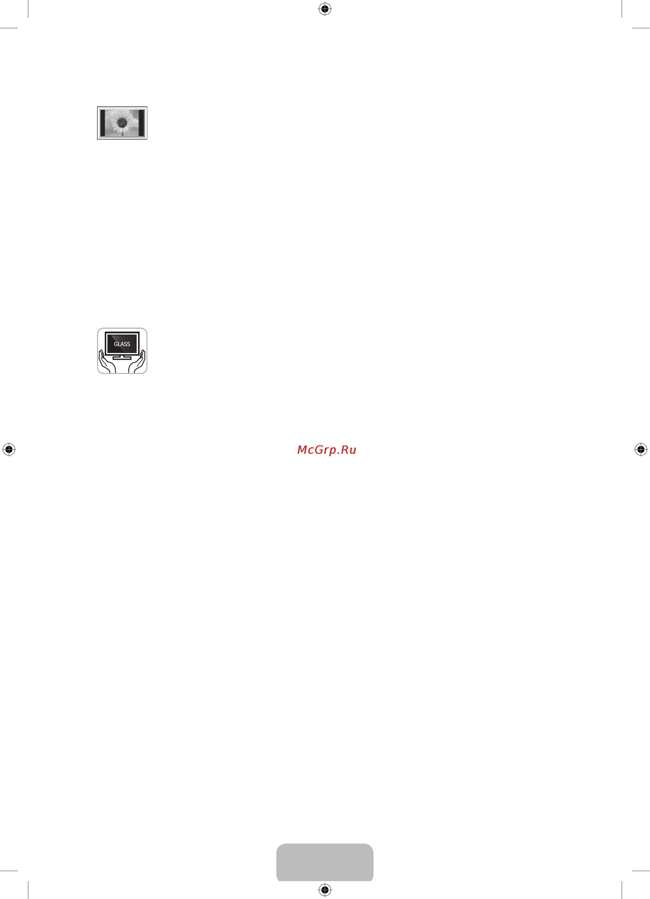 Samsung PS64F8500AT [24/93] English 24