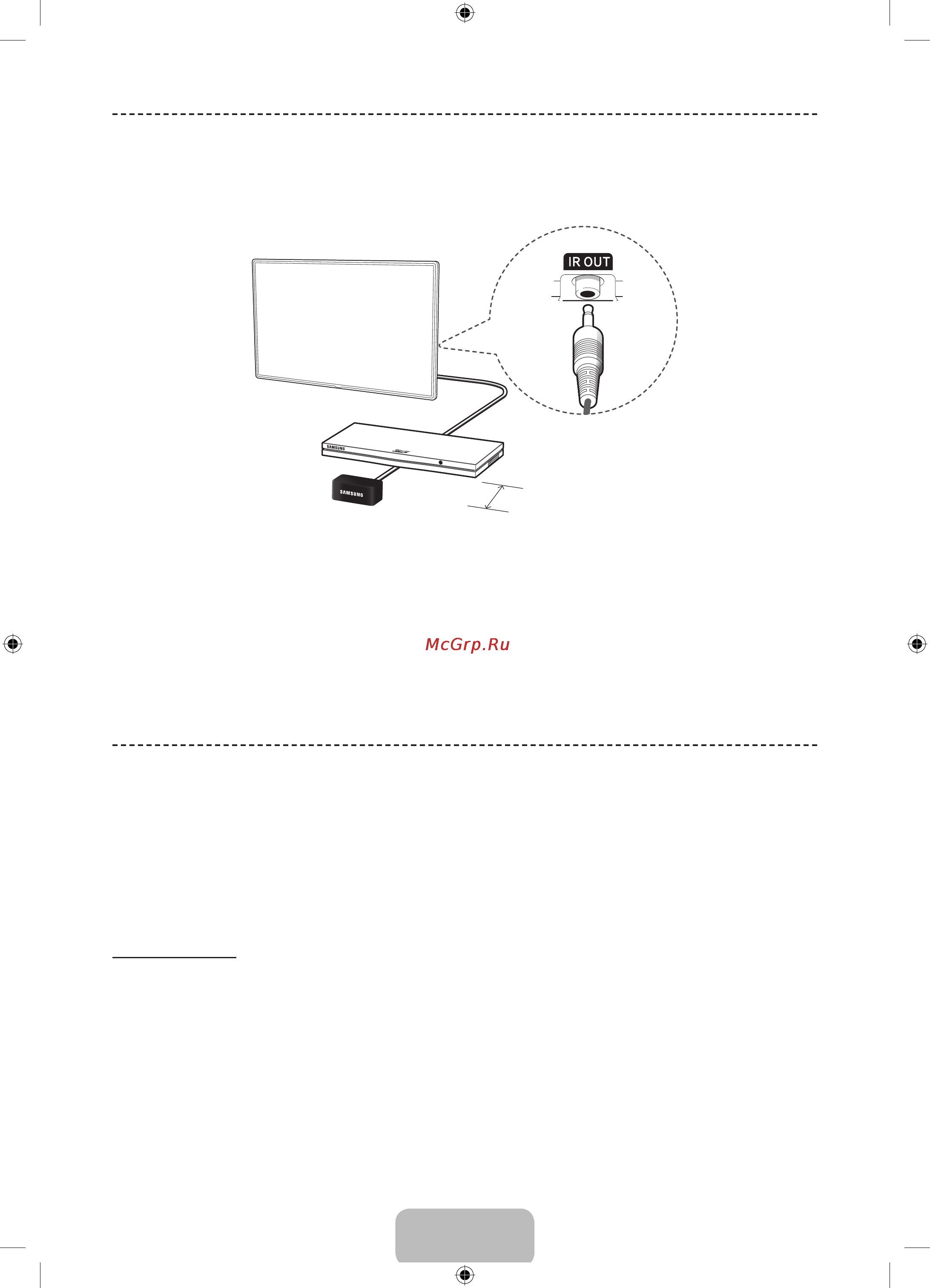 Samsung PS64F8500AT [33/93] Настройка