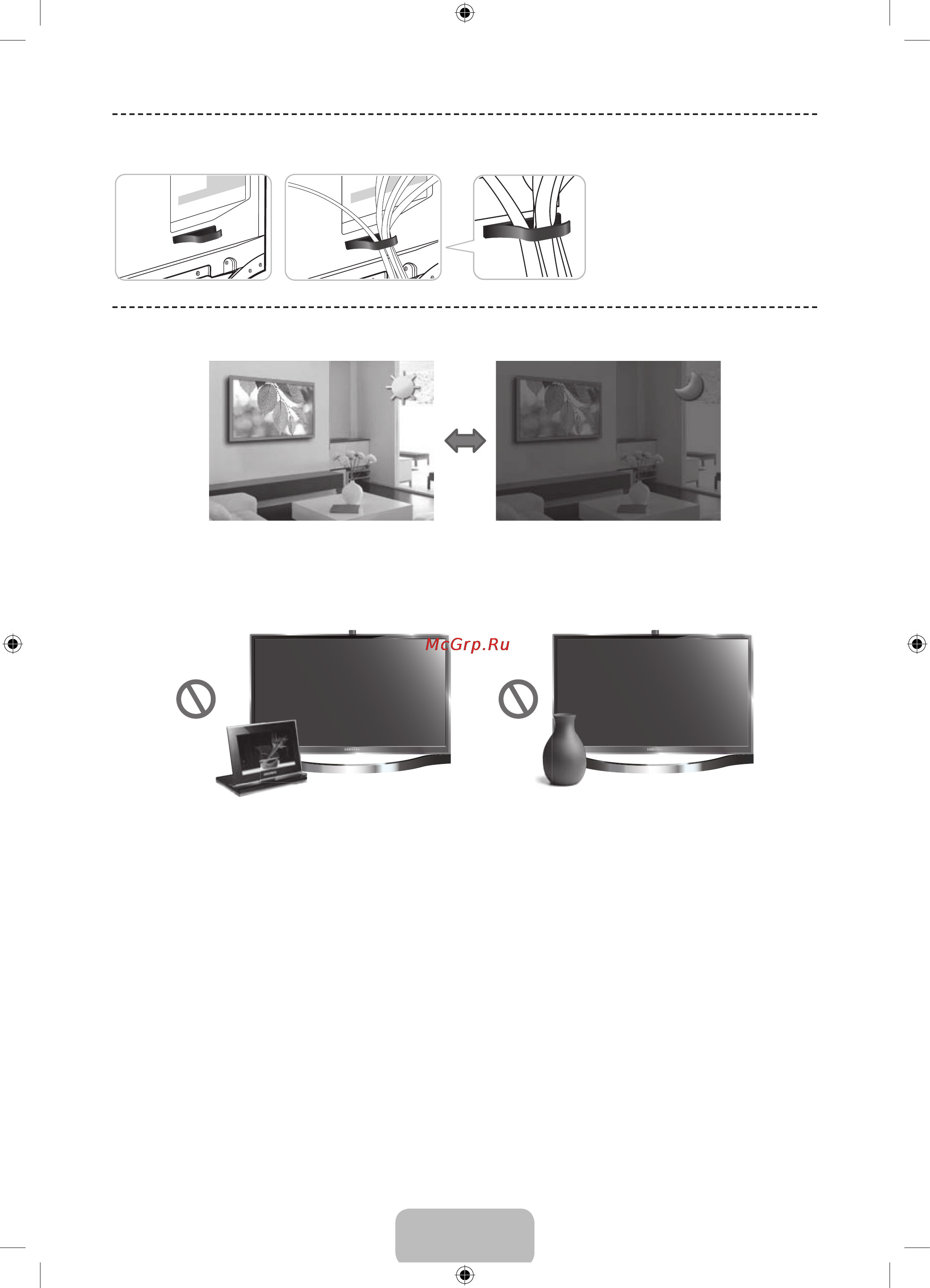 Samsung PS64F8500AT [43/93] Датчик экон реж и яркость экрана