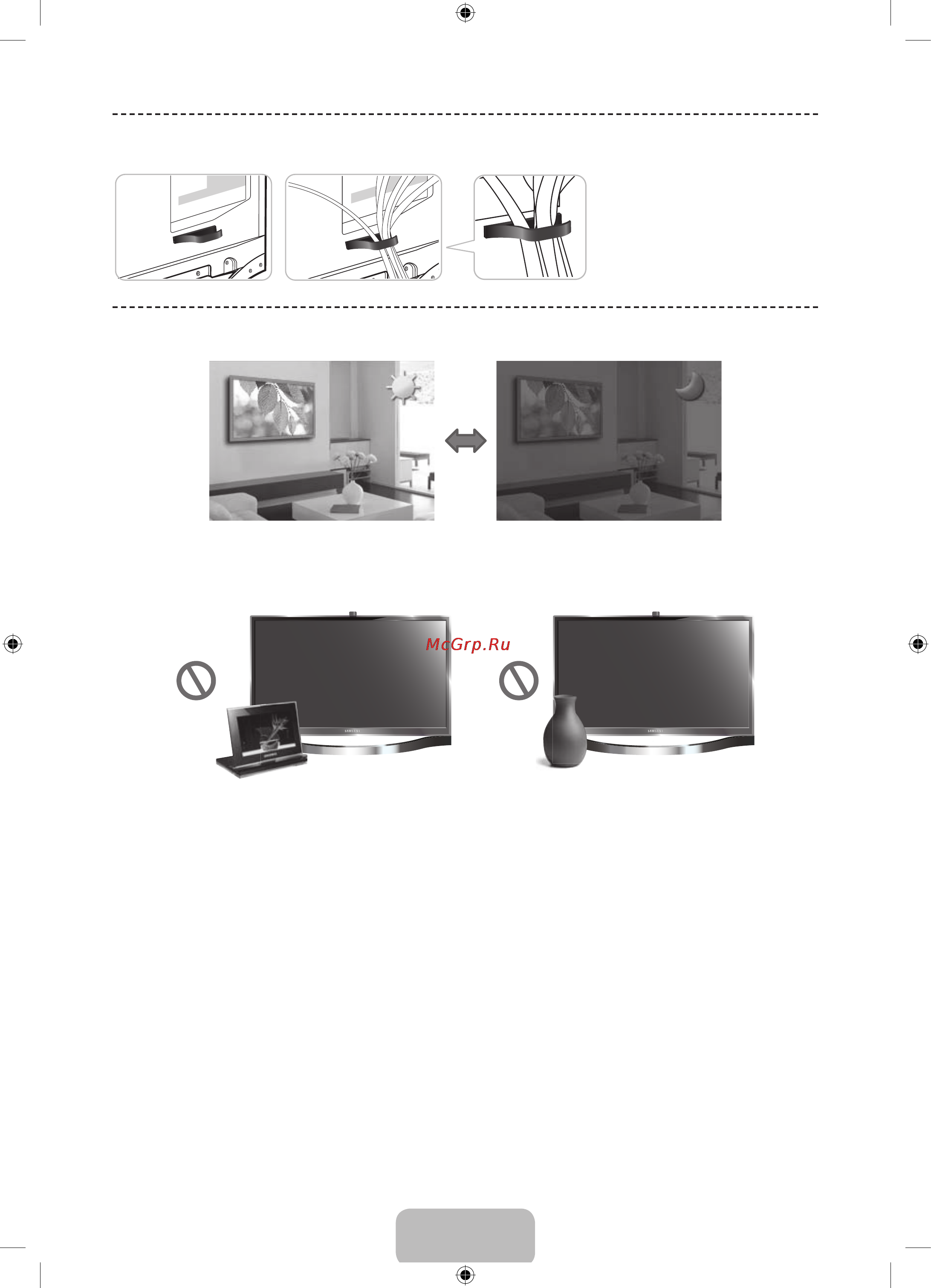 Samsung PS64F8500AT [66/93] Встановлення тримача для кабелів на підставці