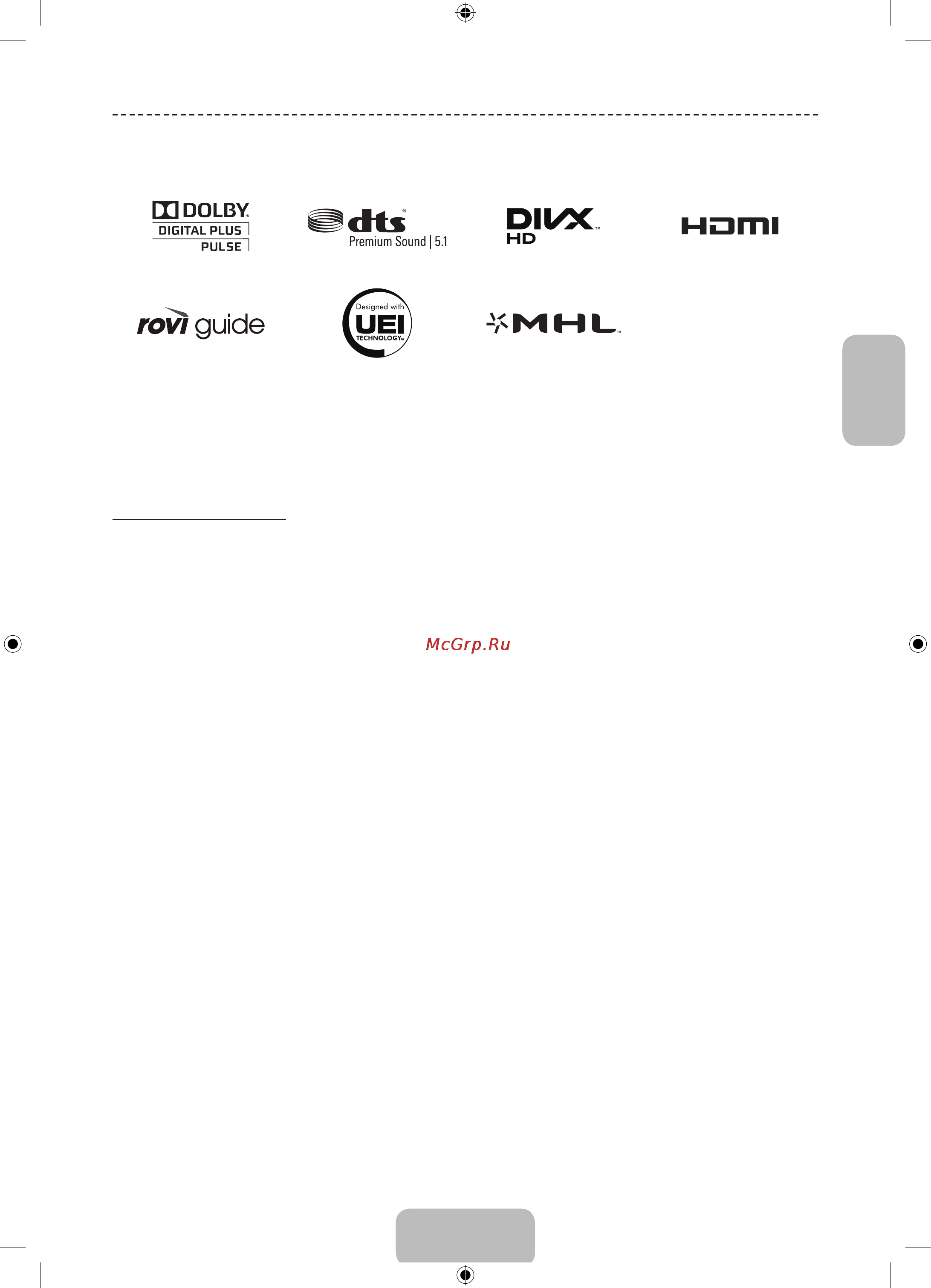 Samsung PS64F8500AT [69/93] Пам ятка для користувача