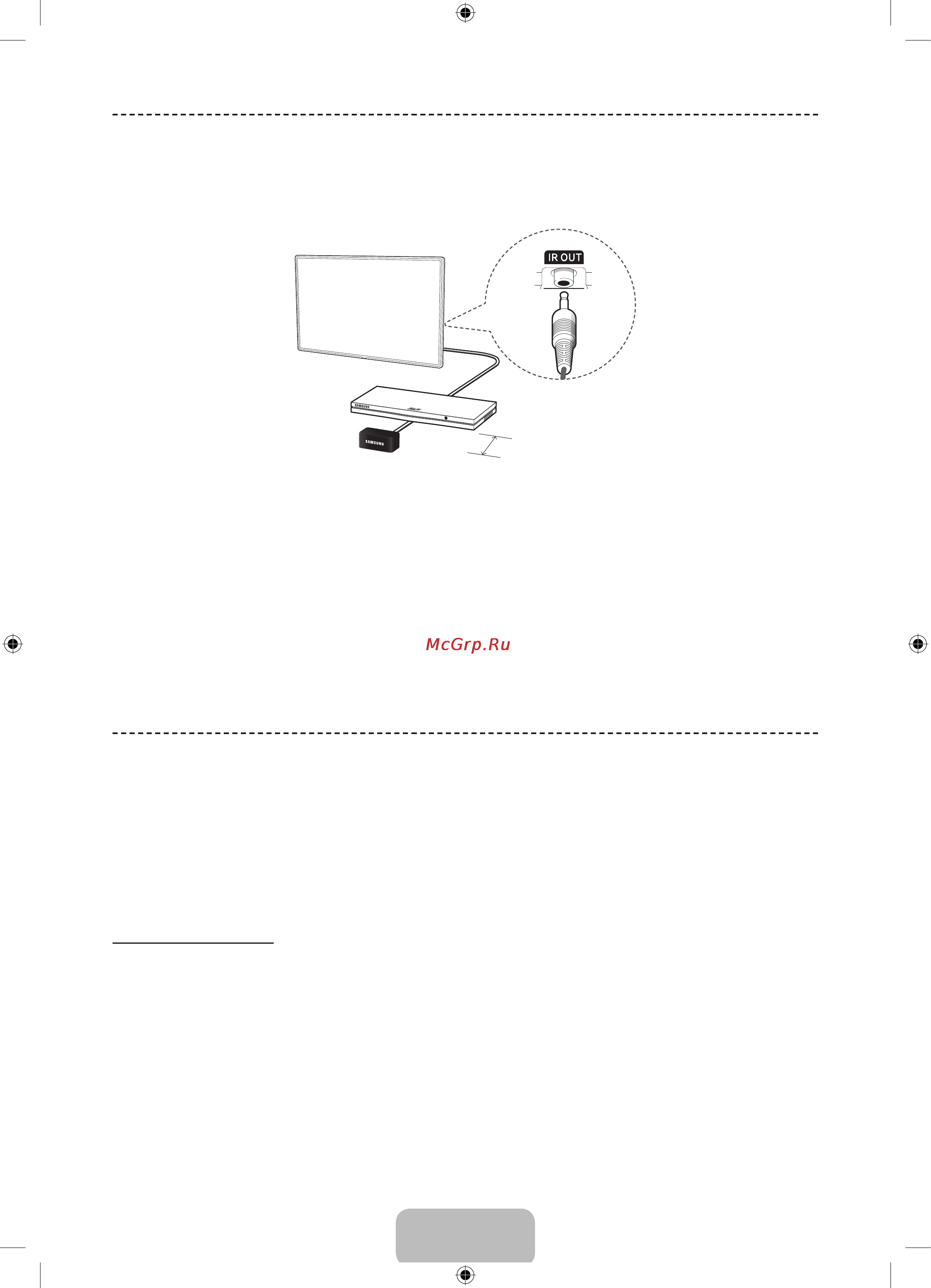 Samsung PS64F8500AT [79/93] Параметрлерді орнату
