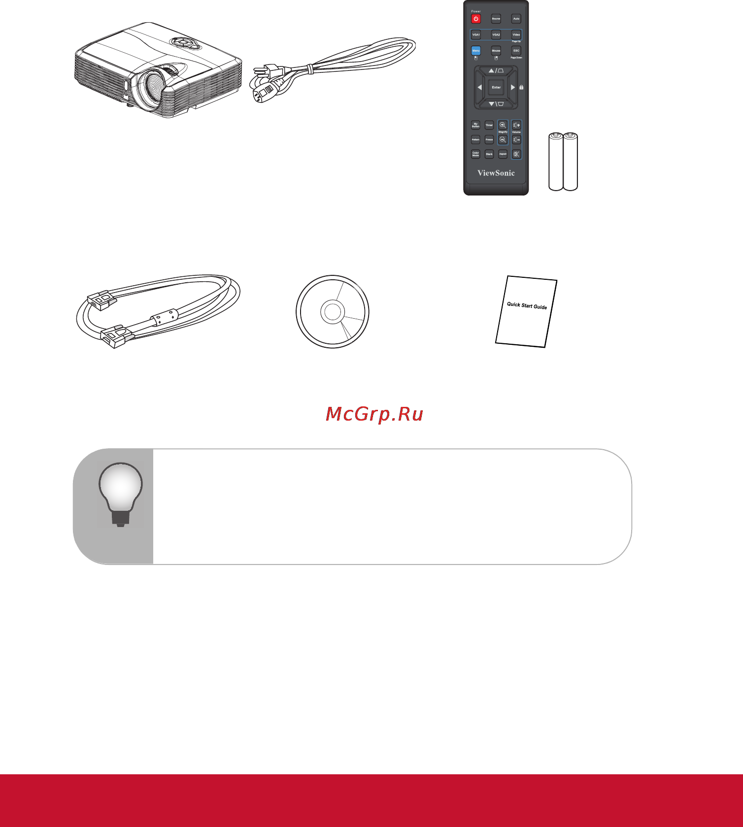 Viewsonic PJD5353 [9/52] Комплектация
