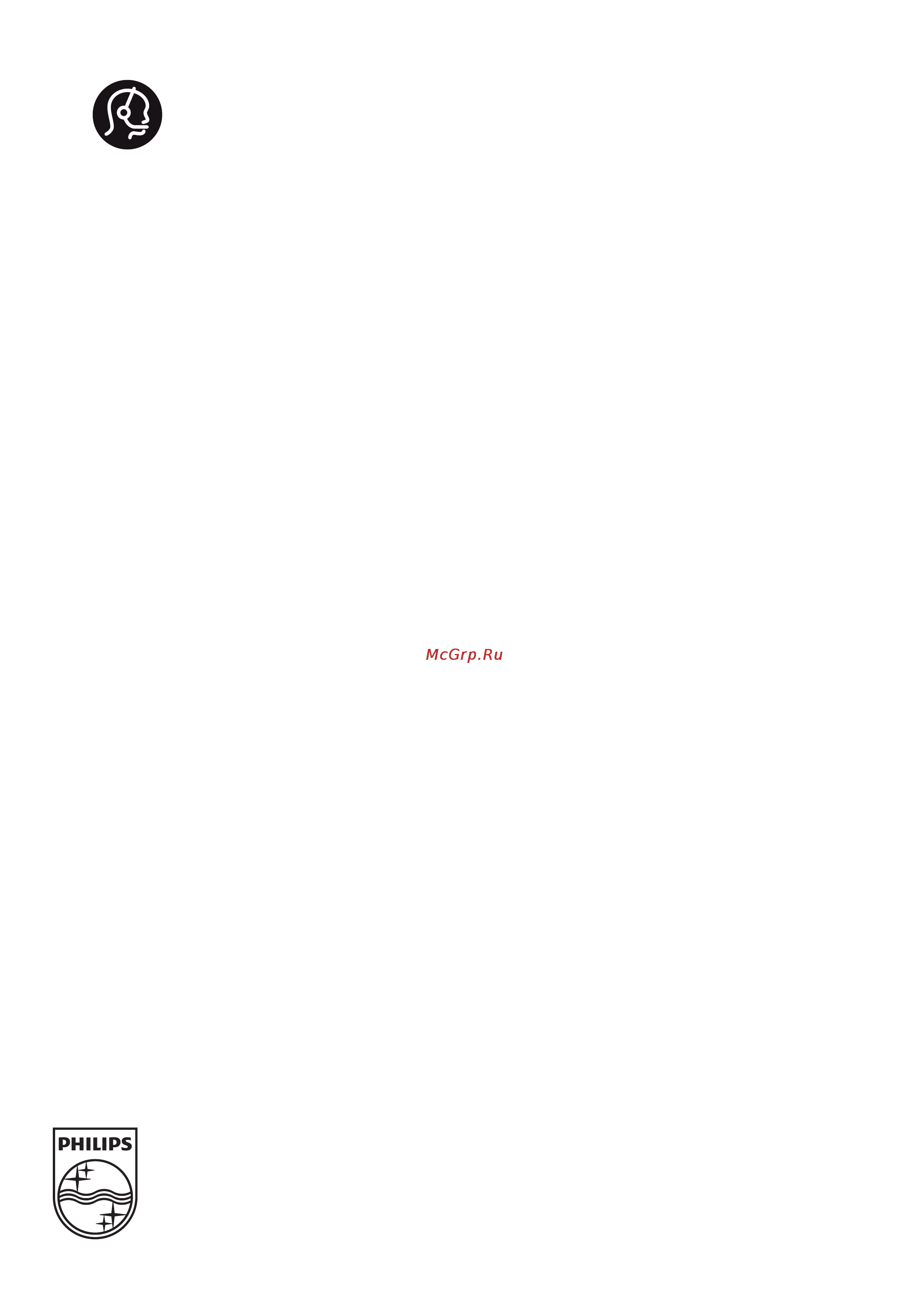 Philips 40PFL8008S/60 [93/93] Contact information