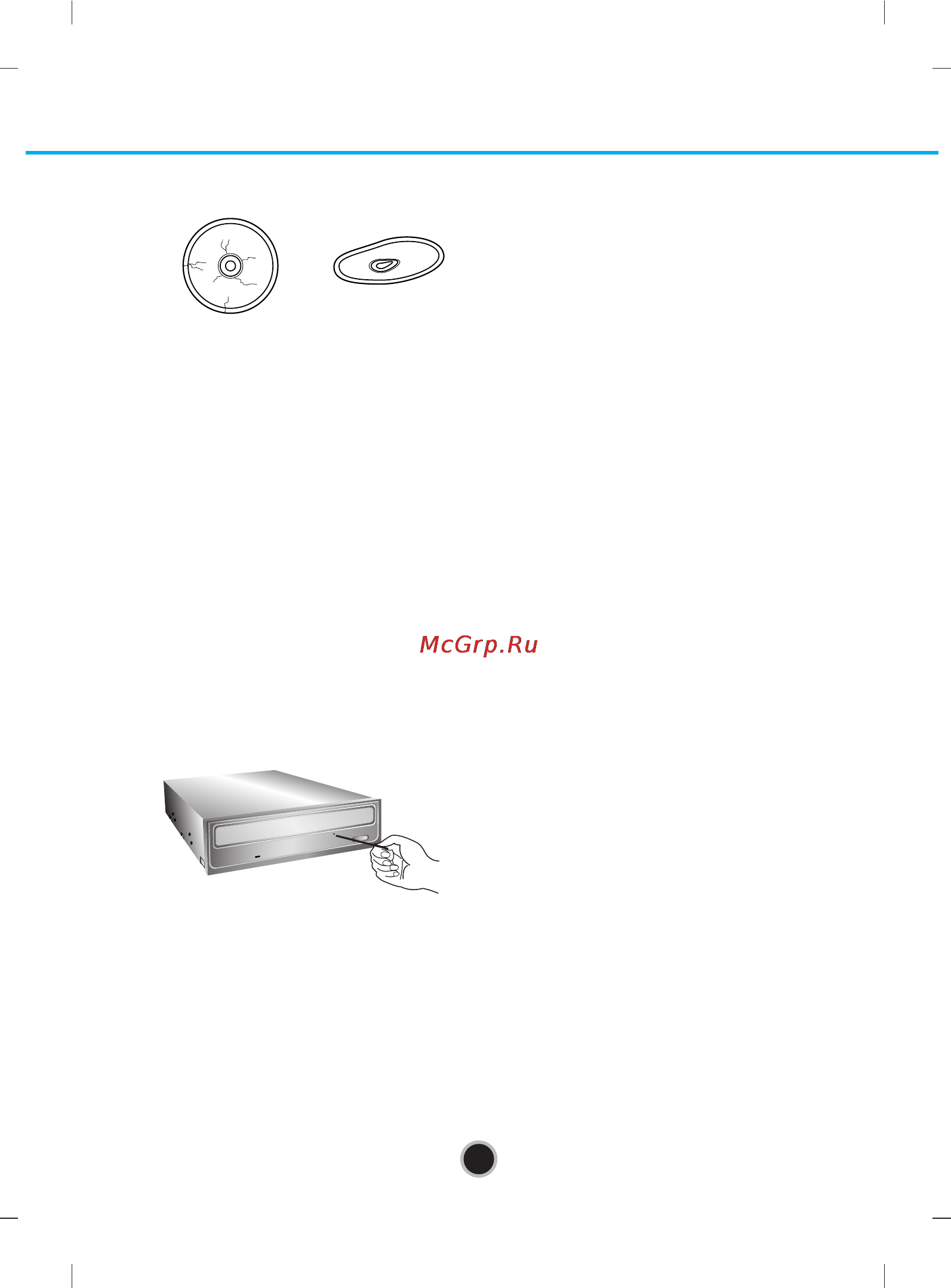 LG GGC-H20 [11/15] How to use the discs