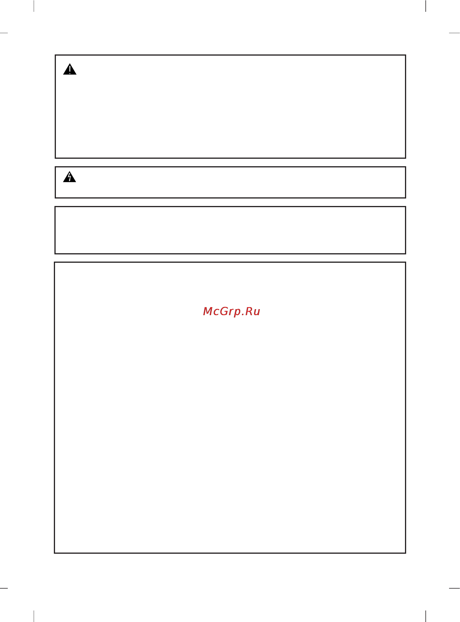 LG GGC-H20 [2/15] Fcc compliance statement