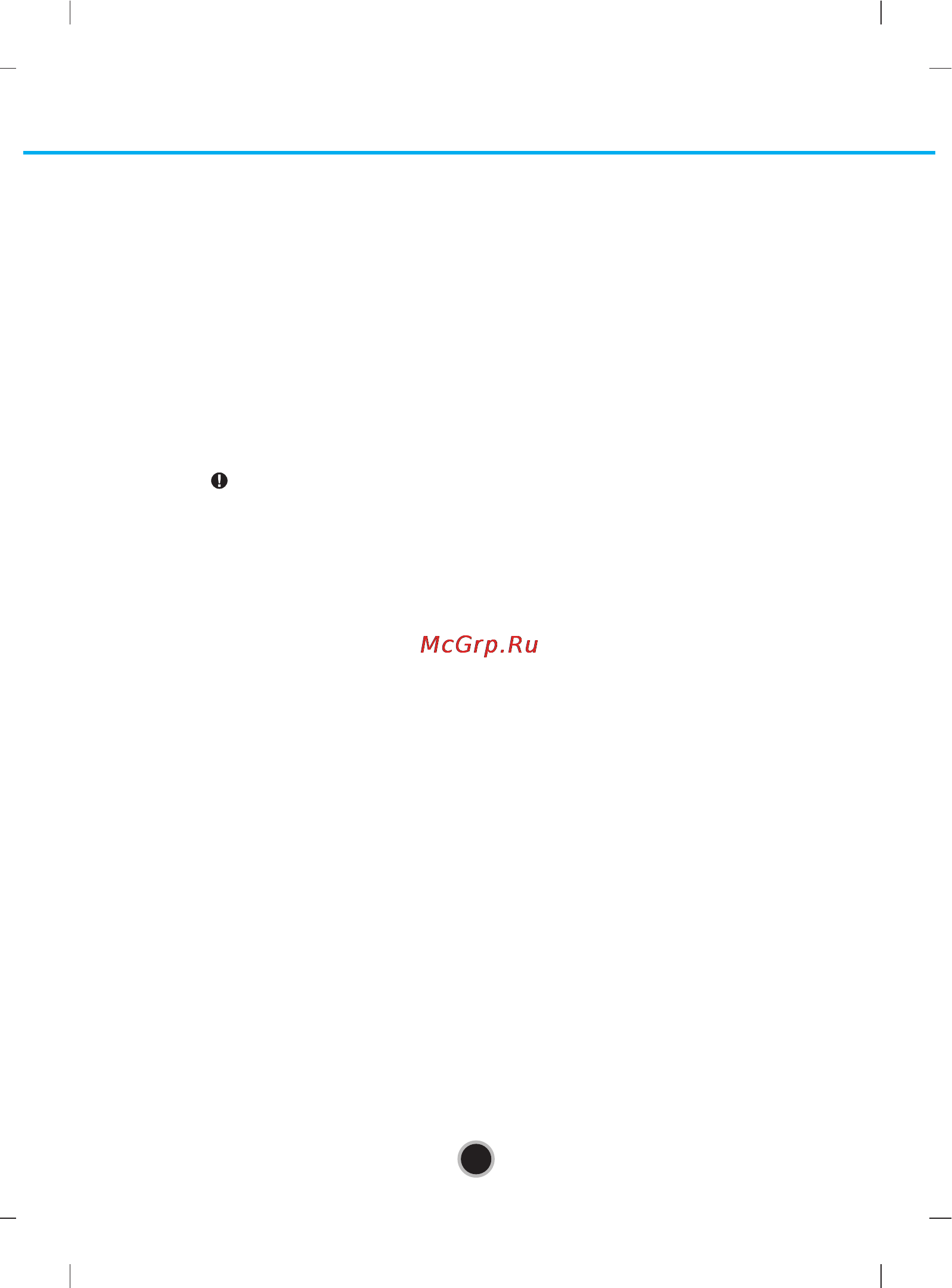 LG GGW-H20L [10/15] Device drivers