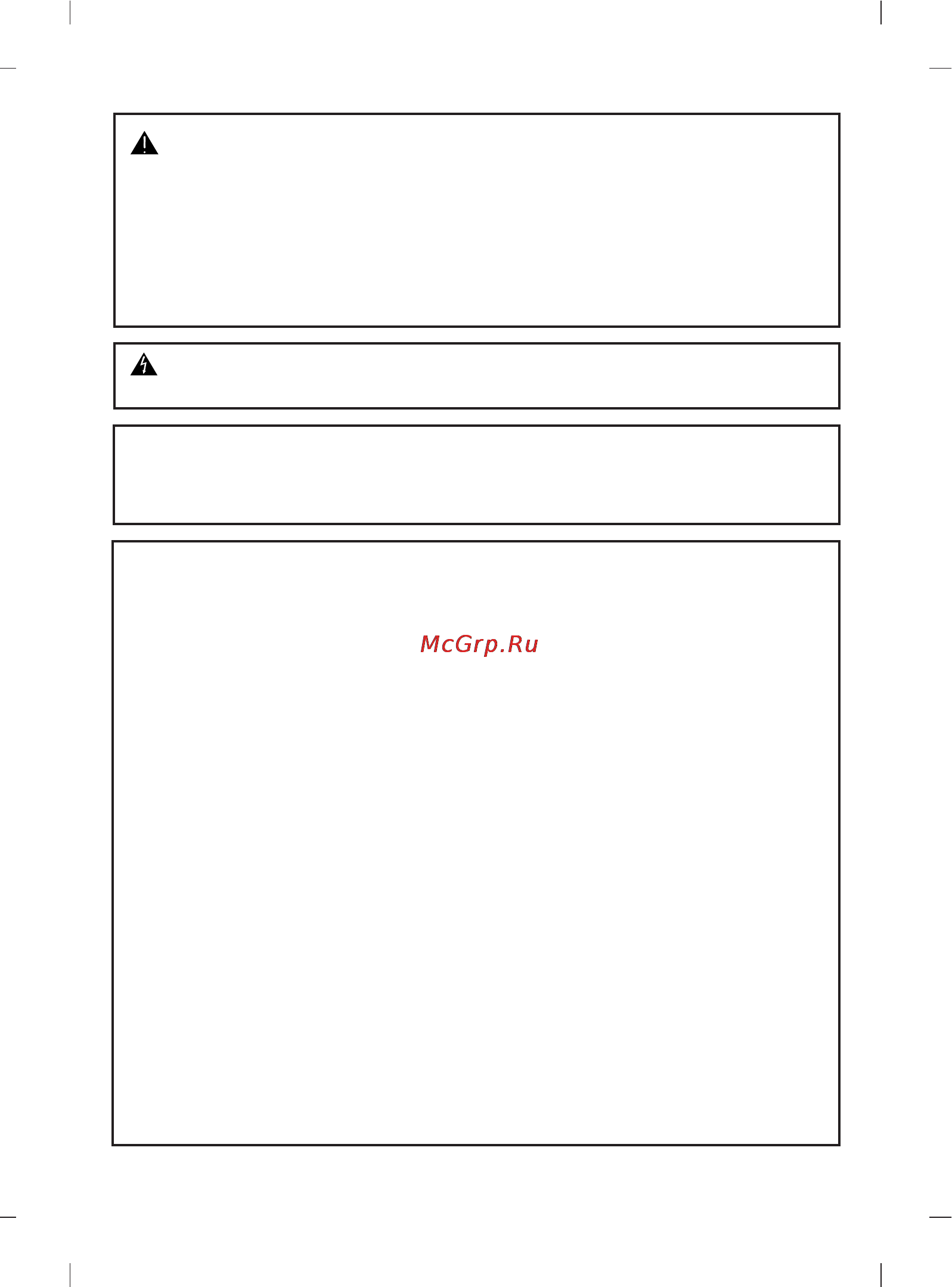 LG GGW-H20L [2/15] Fcc compliance statement