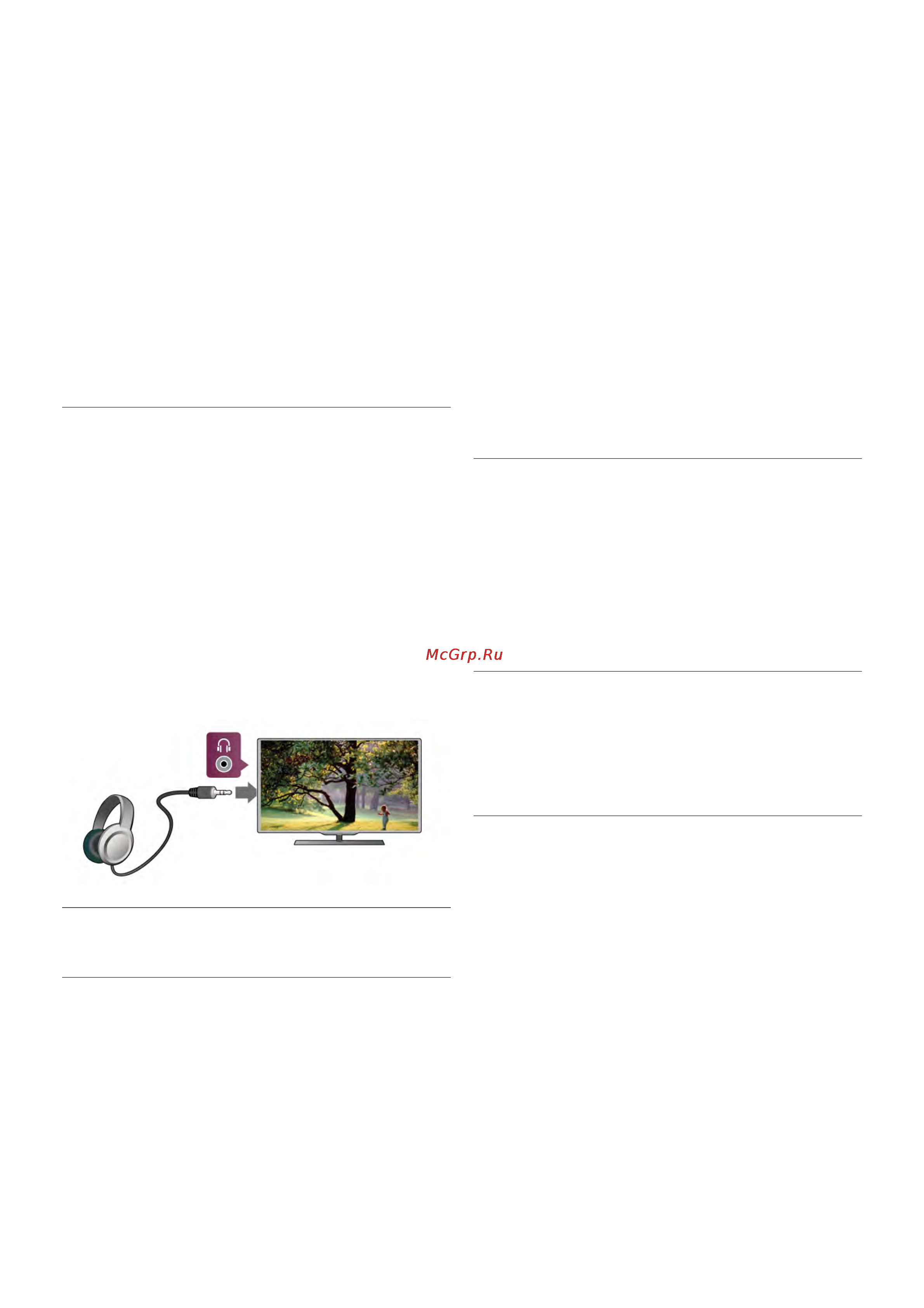 Philips 55PFL6008S/60 [19/92] Меню настройки
