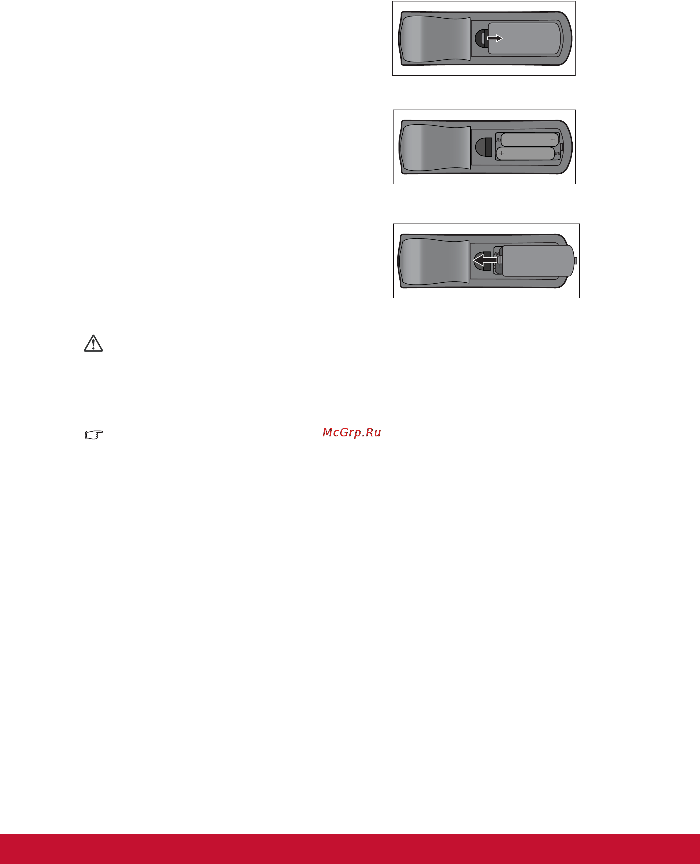 Viewsonic PJD7223 [17/55] Установка батарей
