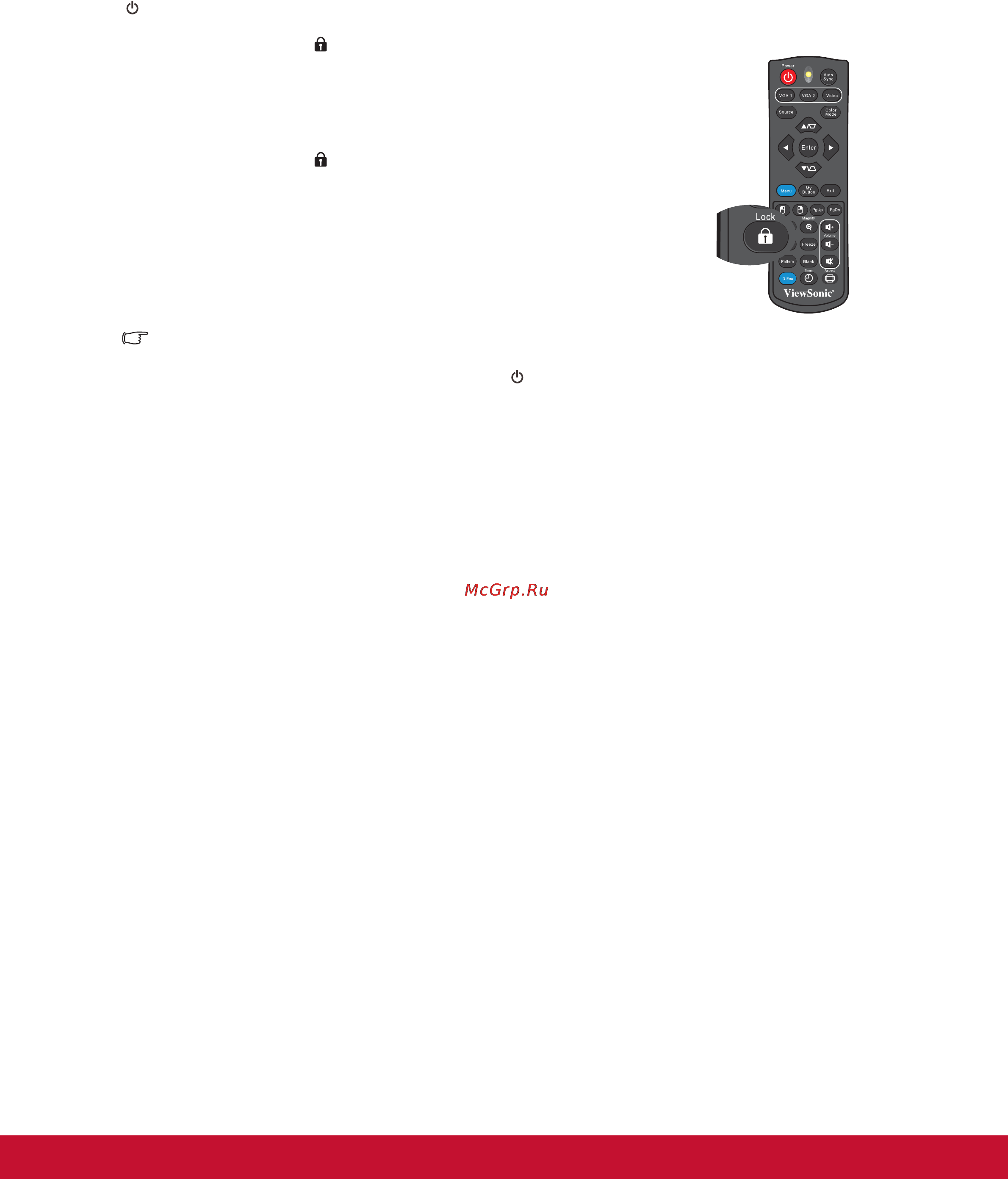 Viewsonic PJD7223 [27/55] Кнопки управления блокировкой