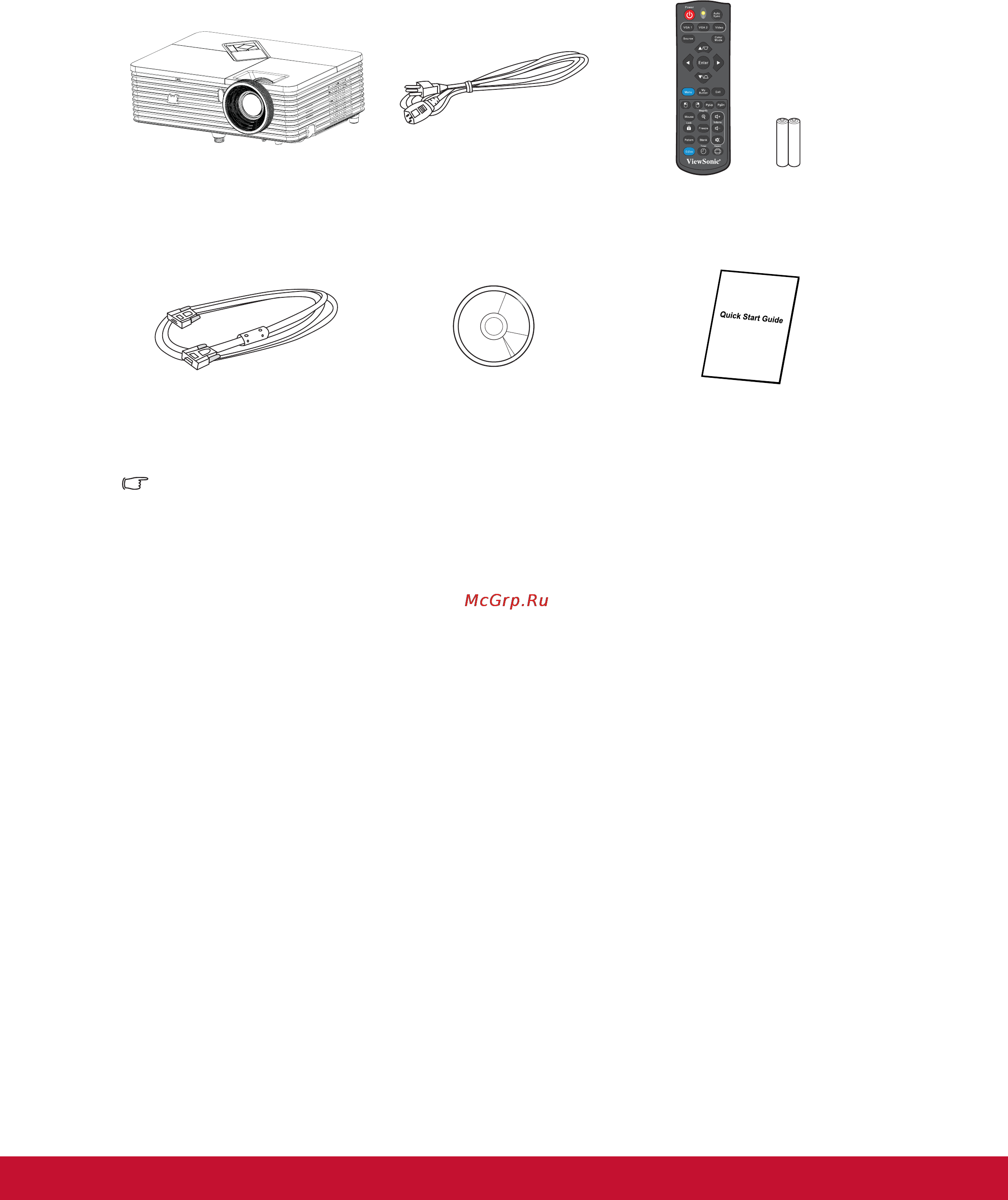 Viewsonic PJD7223 [9/55] Комплектация