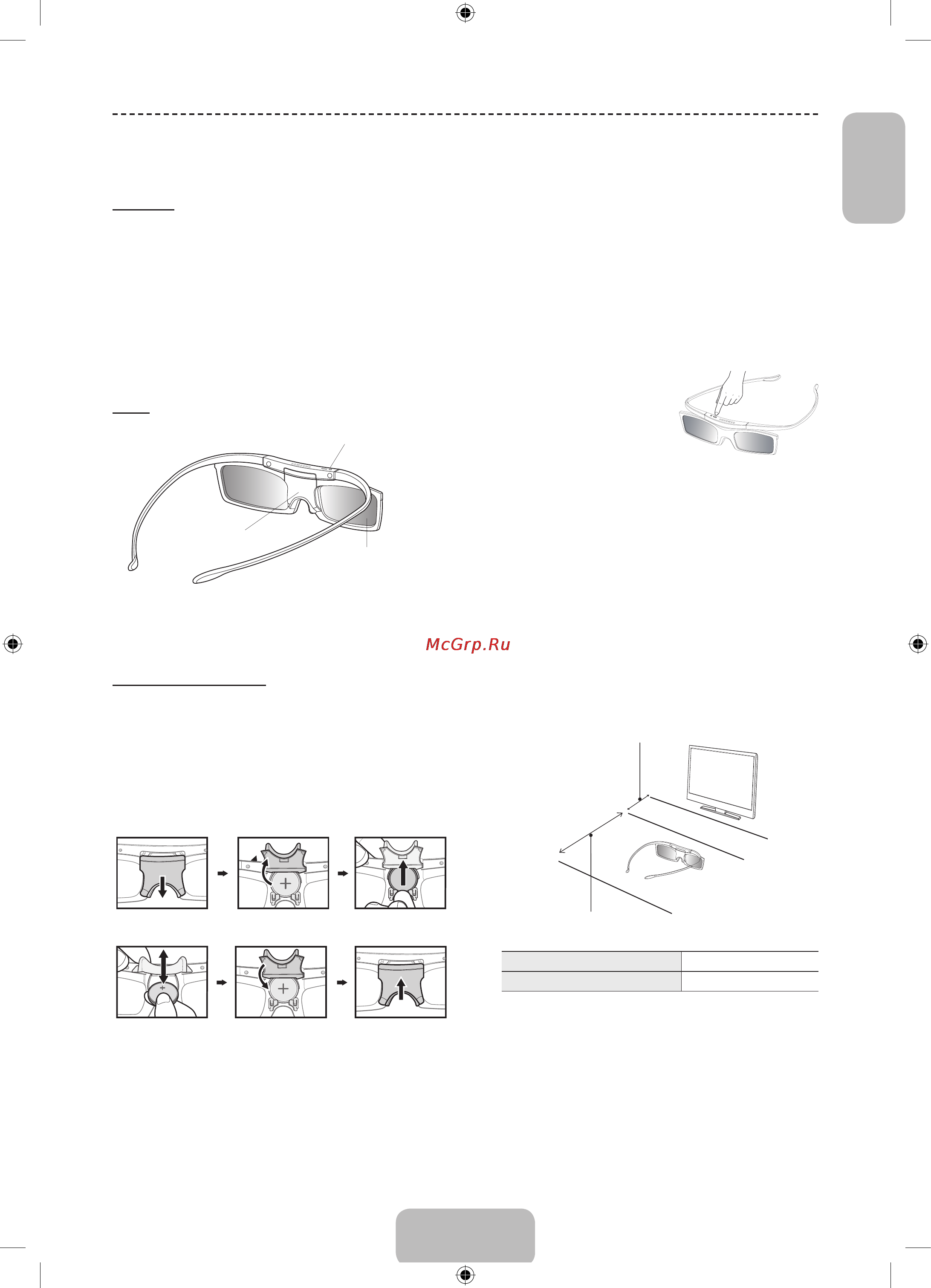 Samsung UE40F7000AT [15/93] D active glasses