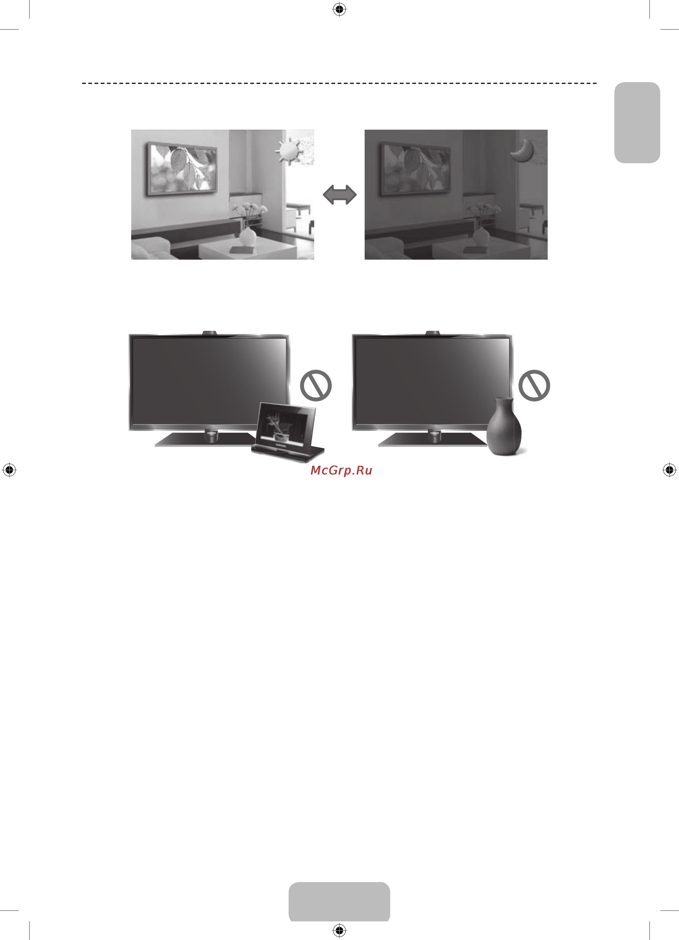 Samsung UE40F7000AT [21/93] Eco sensor and screen brightness