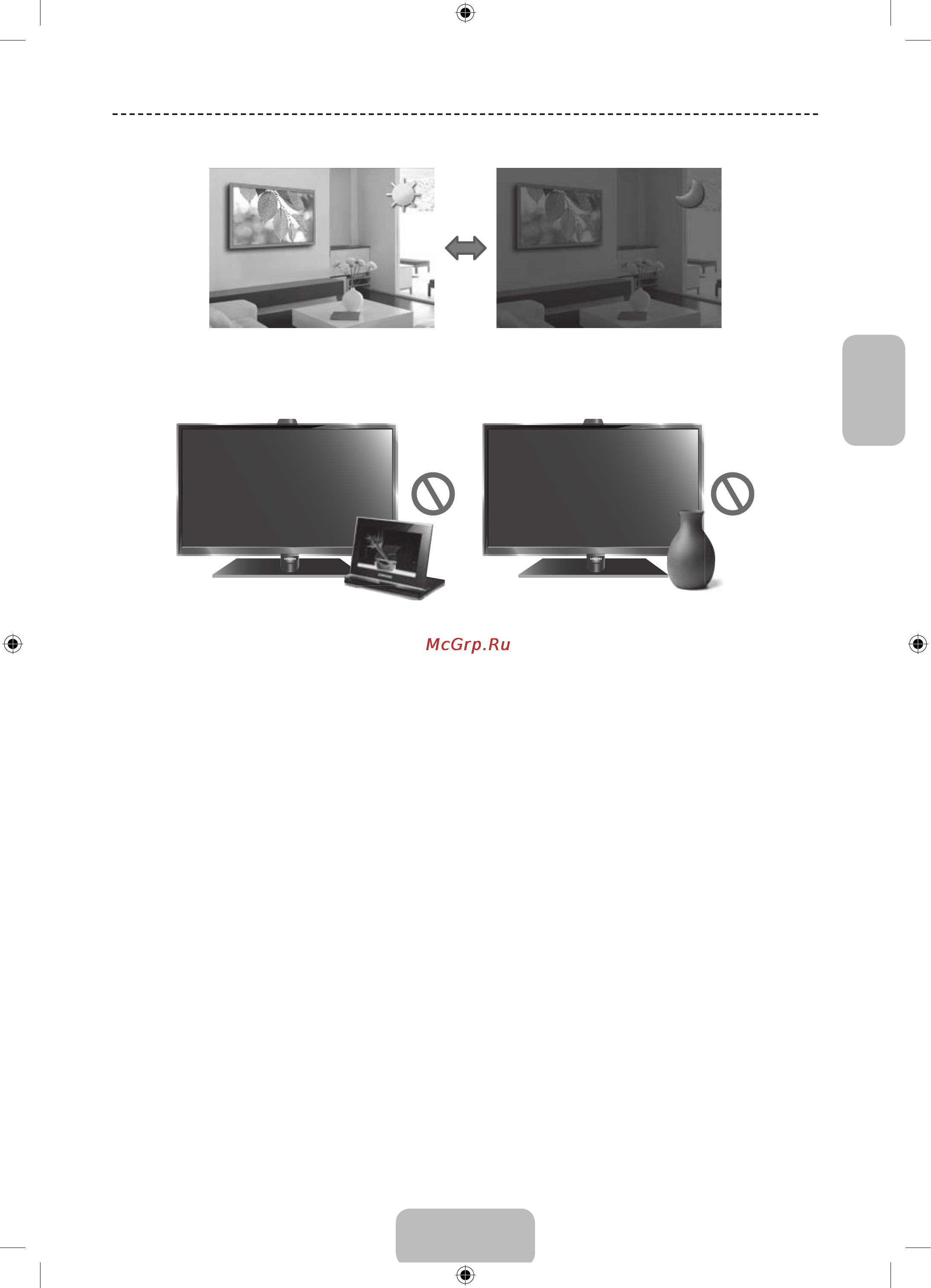 Samsung UE46F7000AT [67/93] Екодатчик і яскравість зображення