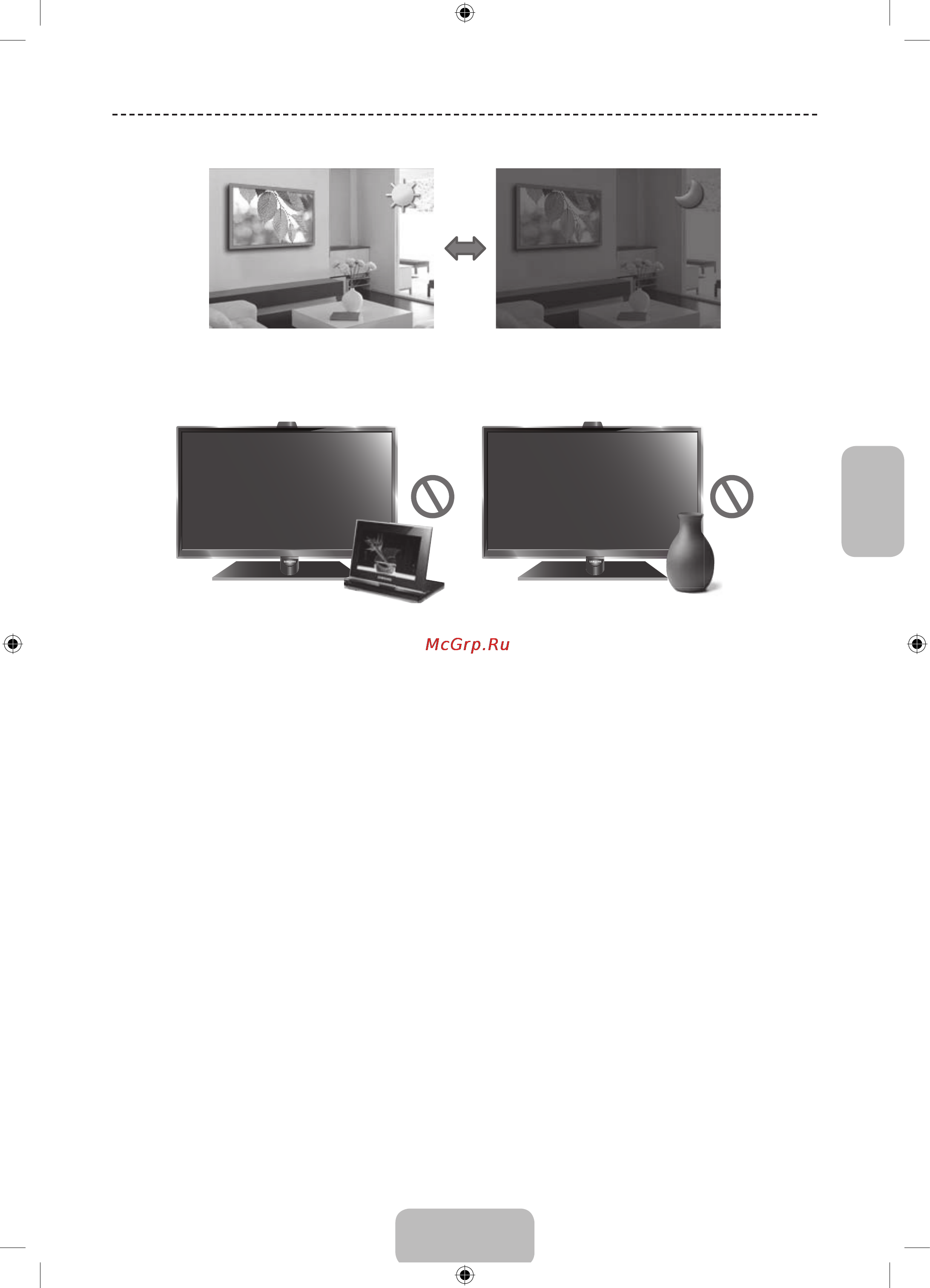 Samsung UE46F7000AT [90/93] Эко сенсоры және экранның жарықтылығы