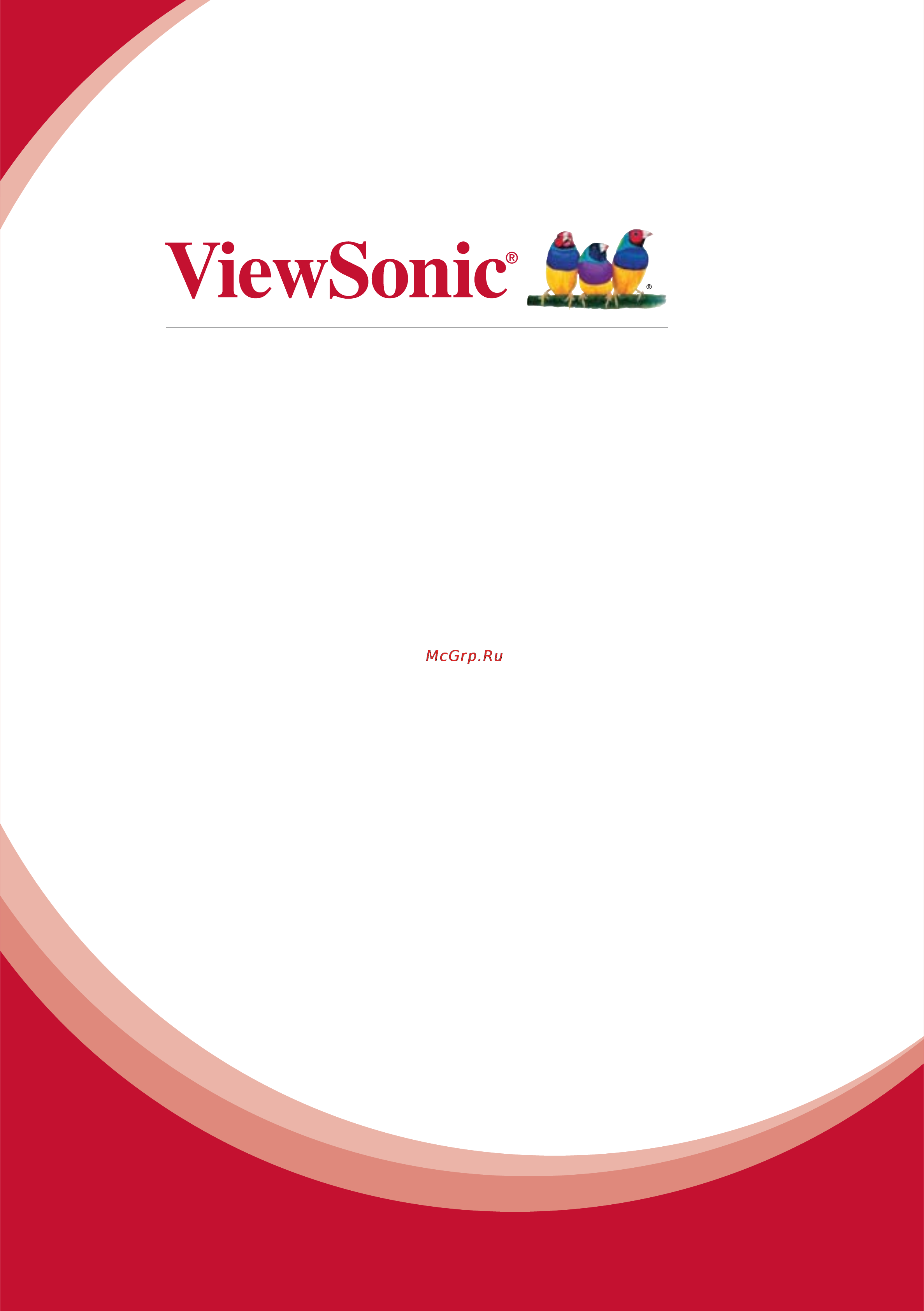 Viewsonic PJD7382 Инструкция по эксплуатации онлайн