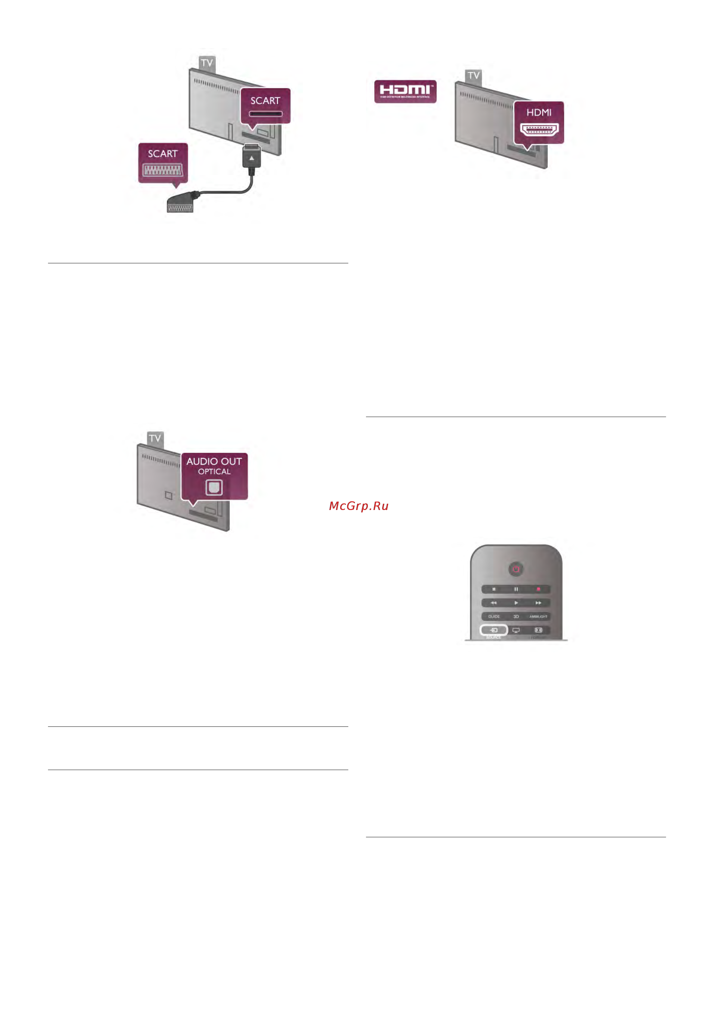 Philips 47PFL7108S/60 [11/90] Easylink hdmi cec