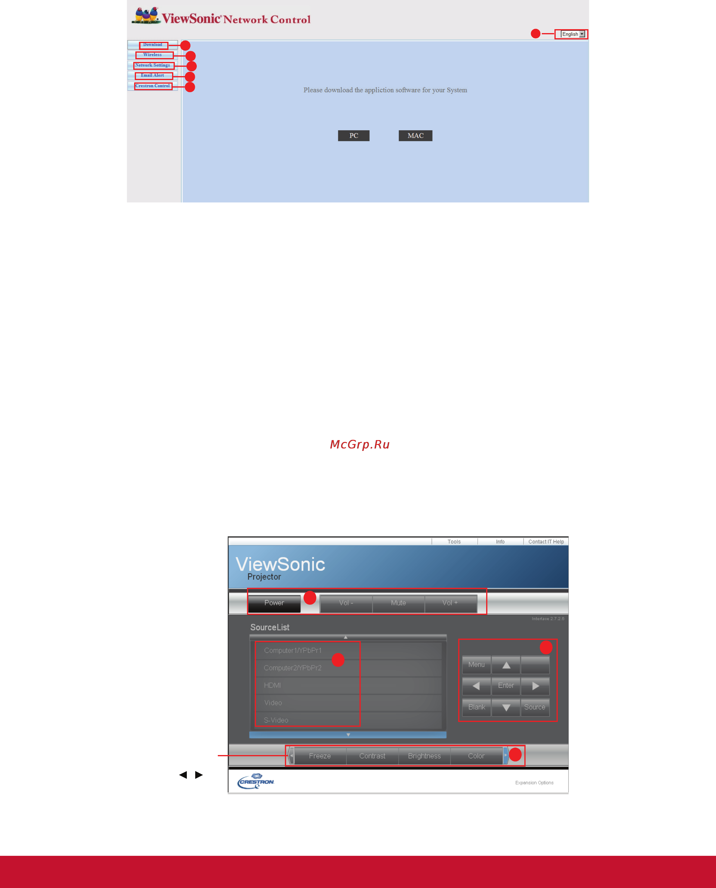 Viewsonic PJD8633WS [50/84] Об управлении crestron
