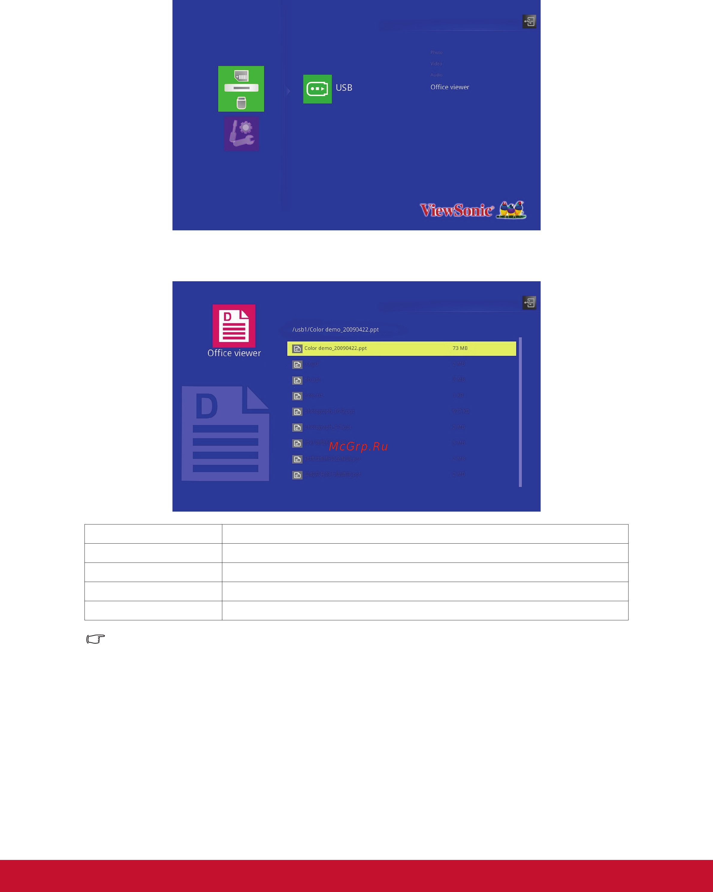 Viewsonic VG2401mh-2 [64/84] Режим office viewer просмотра документов office