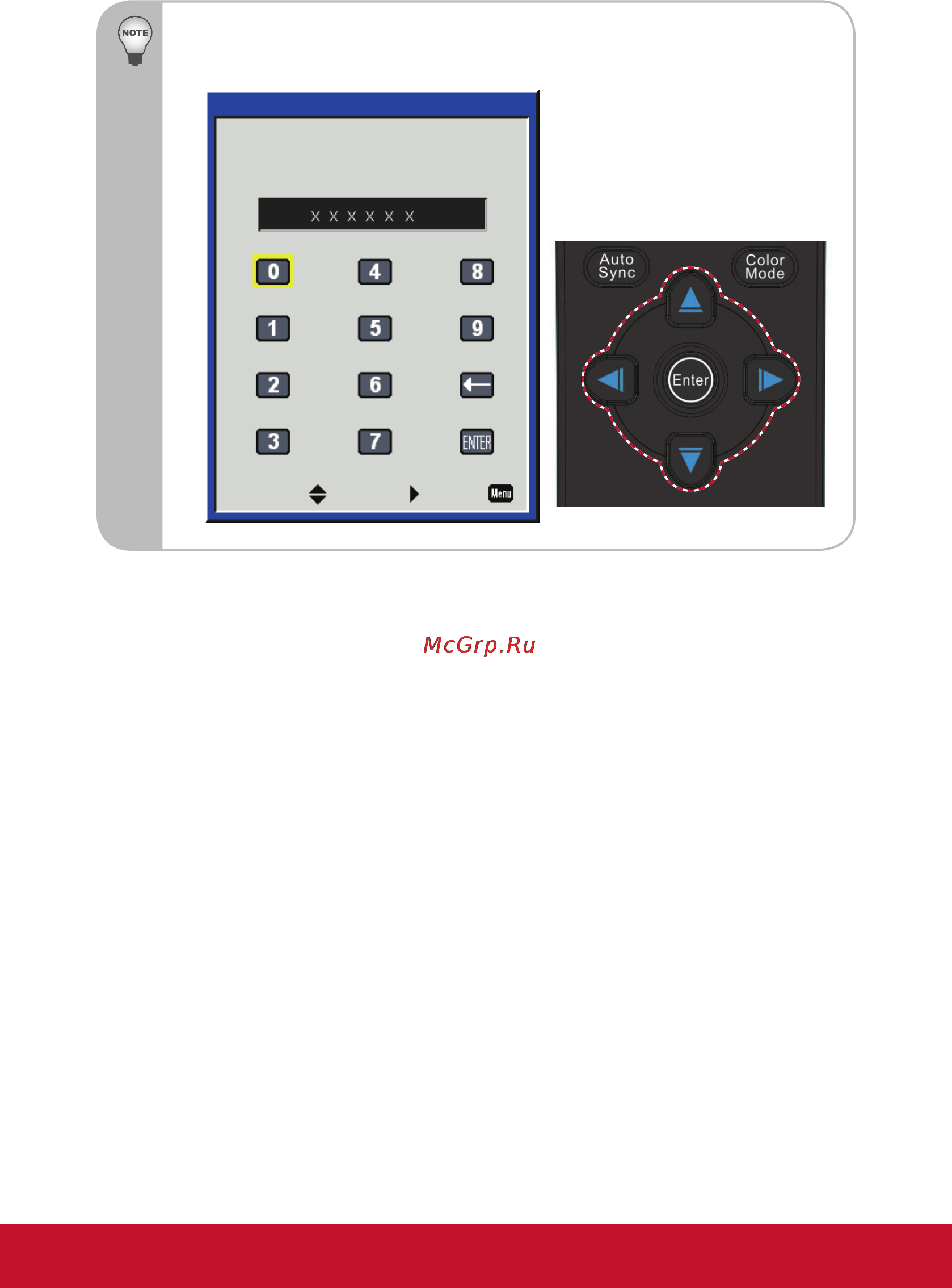 Viewsonic PJD8653WS [33/66] Безопасность