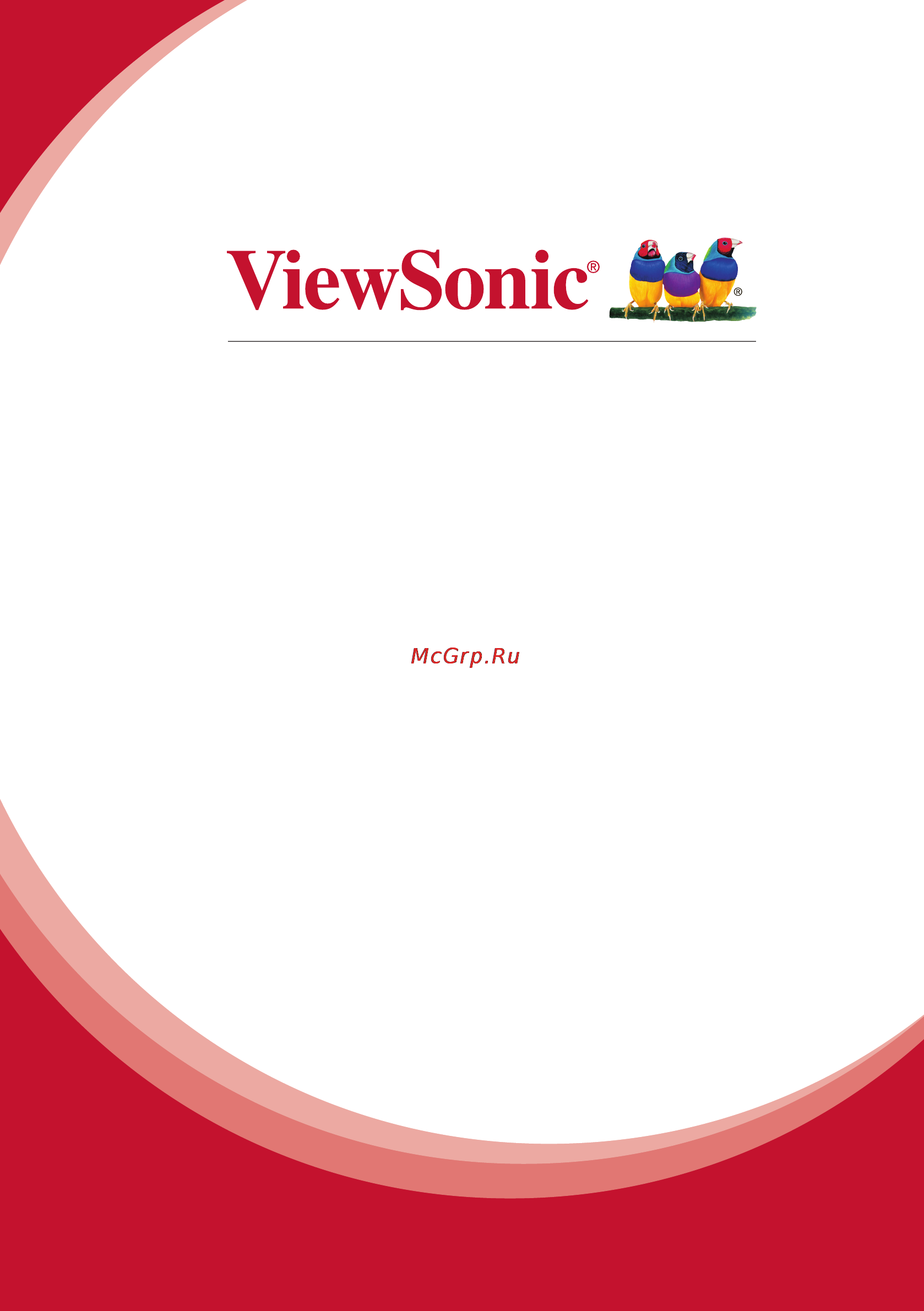 Viewsonic PJD7820HD Инструкция по эксплуатации онлайн