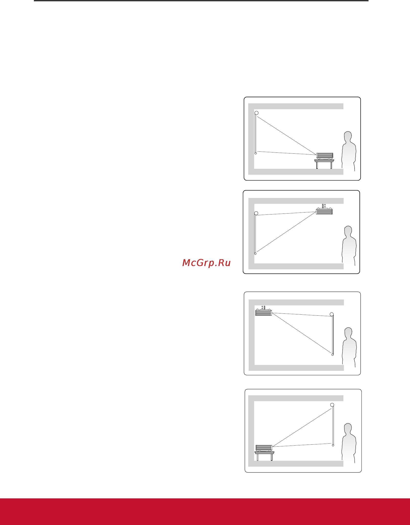 Viewsonic PJD7820HD [18/84] Âûáî² ìåñòà äëø óñòàíîâêè