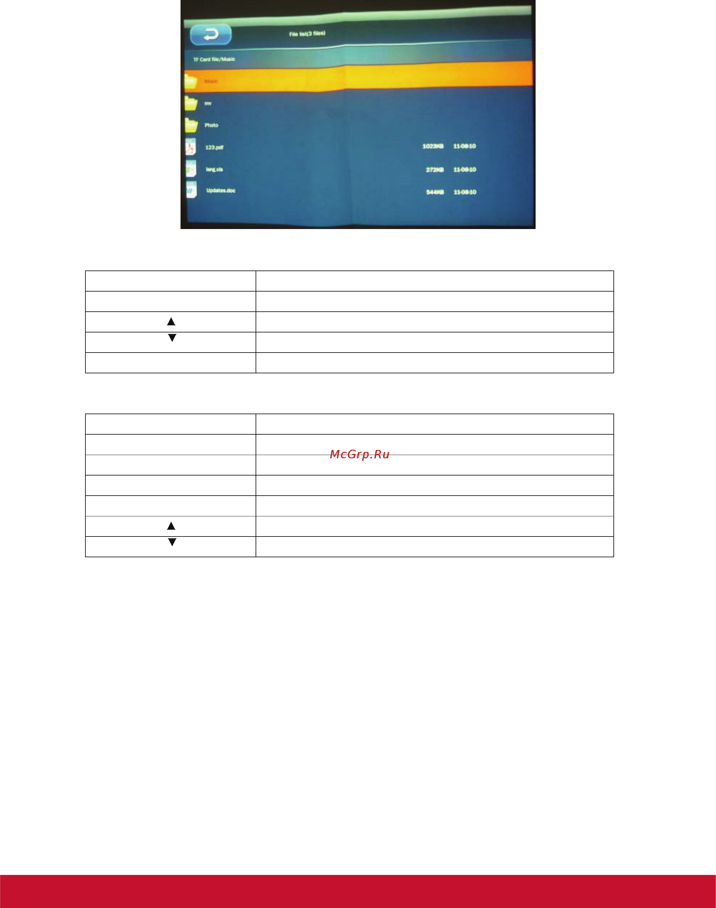 Viewsonic PLED-W200 [43/61] Режим просмотра в office viewer