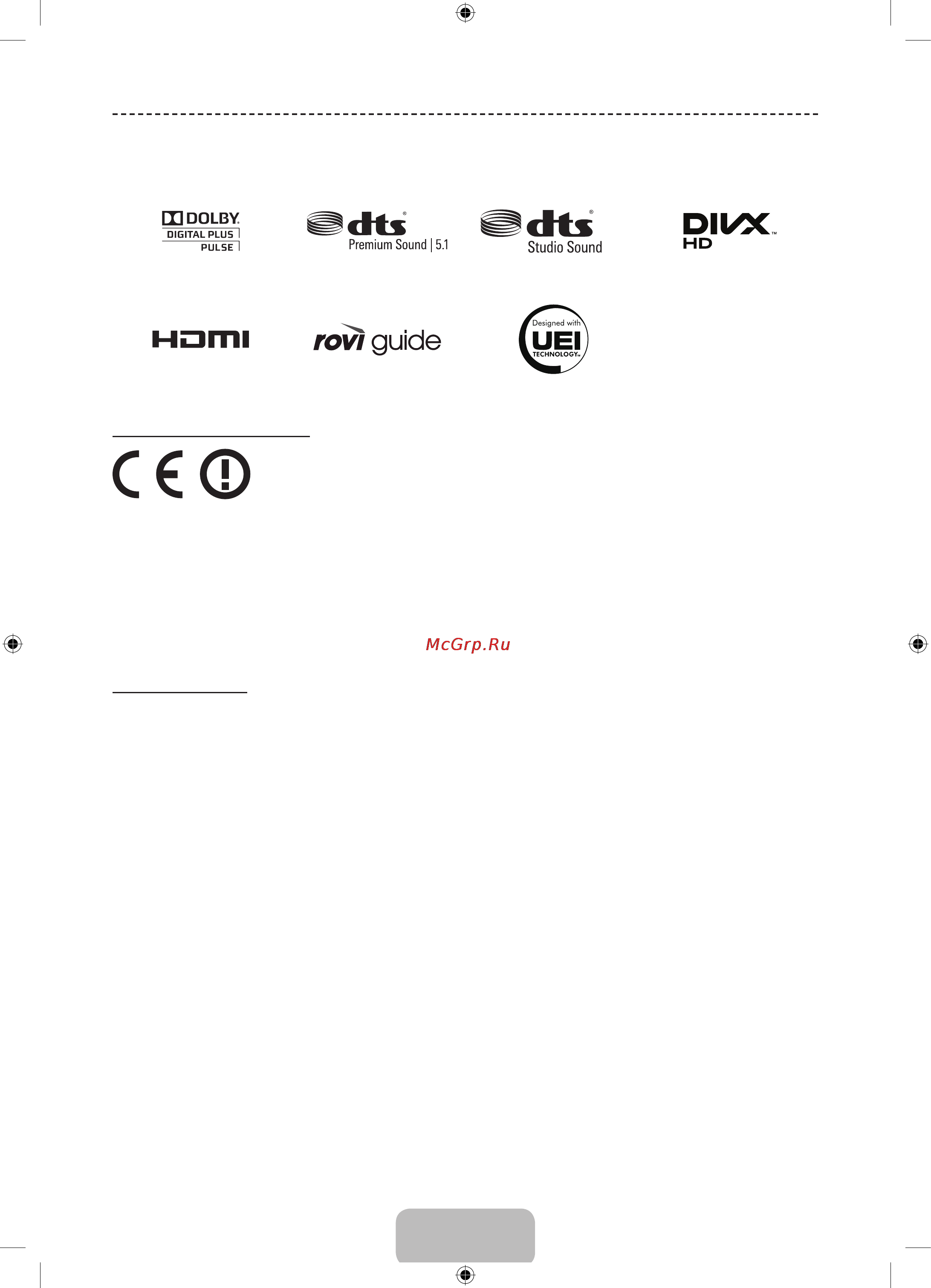 Samsung UE32F6200AK [20/77] Licences